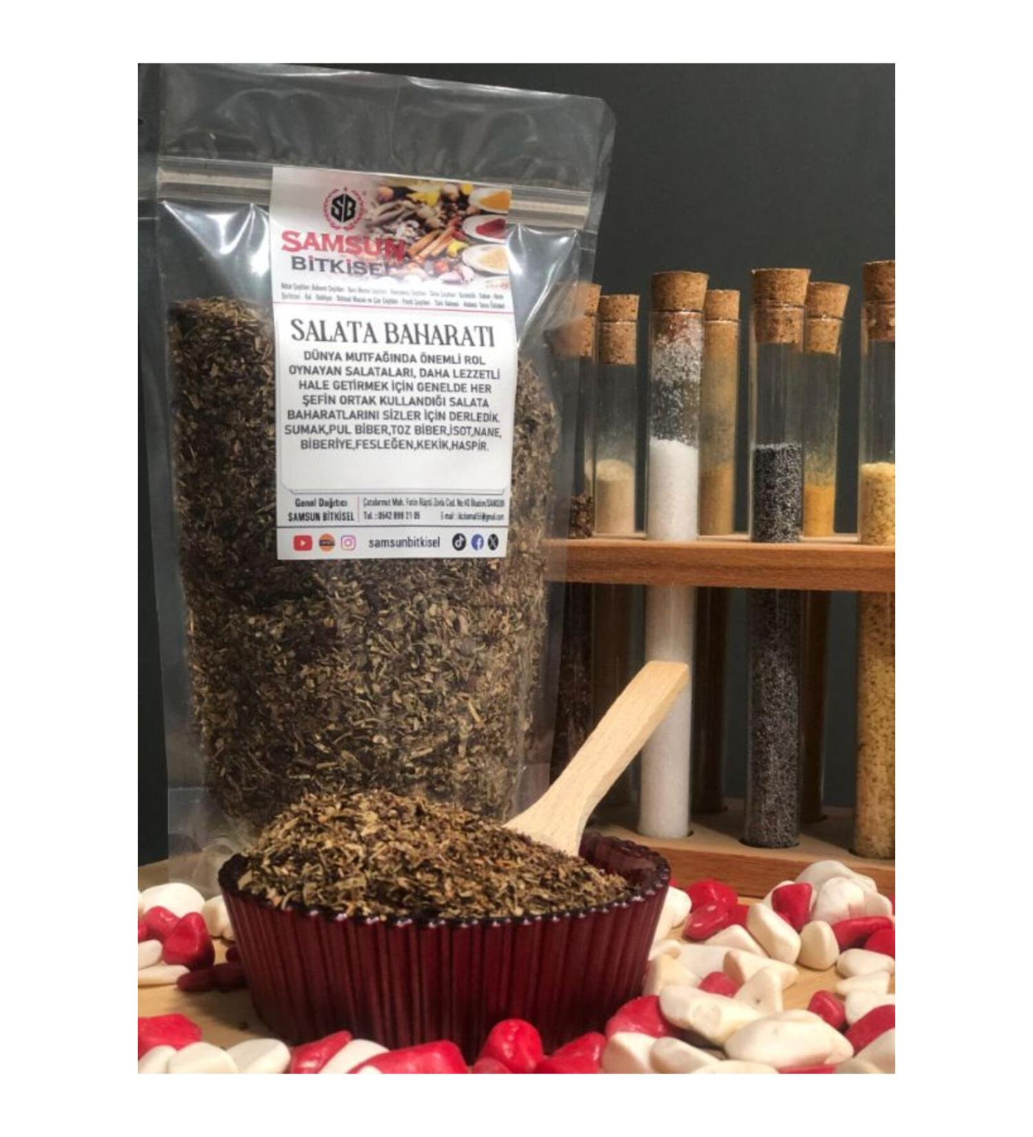 Samsun Herbal Pepper Paste (Sweet) 2000 grams