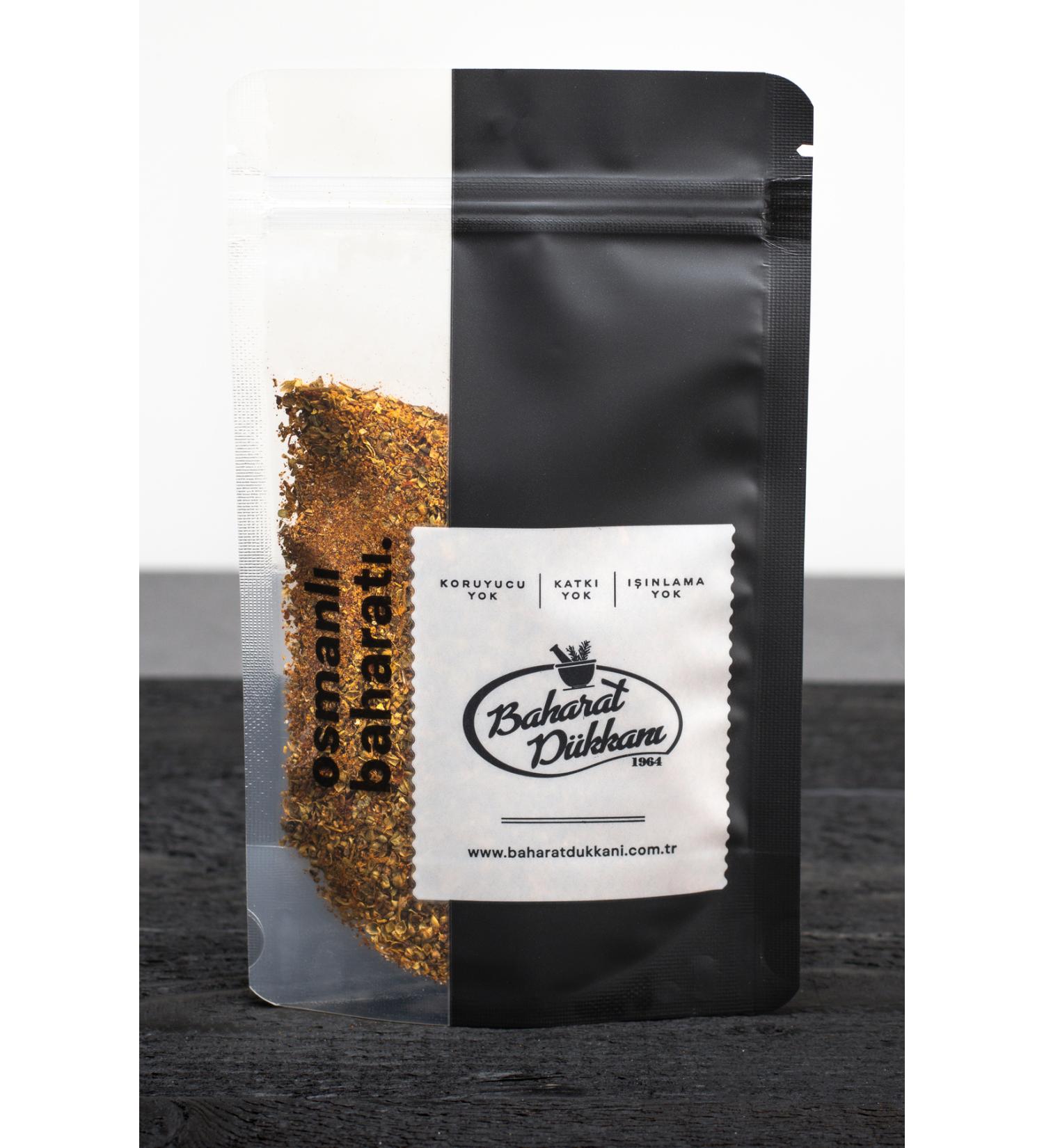 Sazak Olive Olive Oil Sazak Tomato Cracked Green Olives 900 Gr