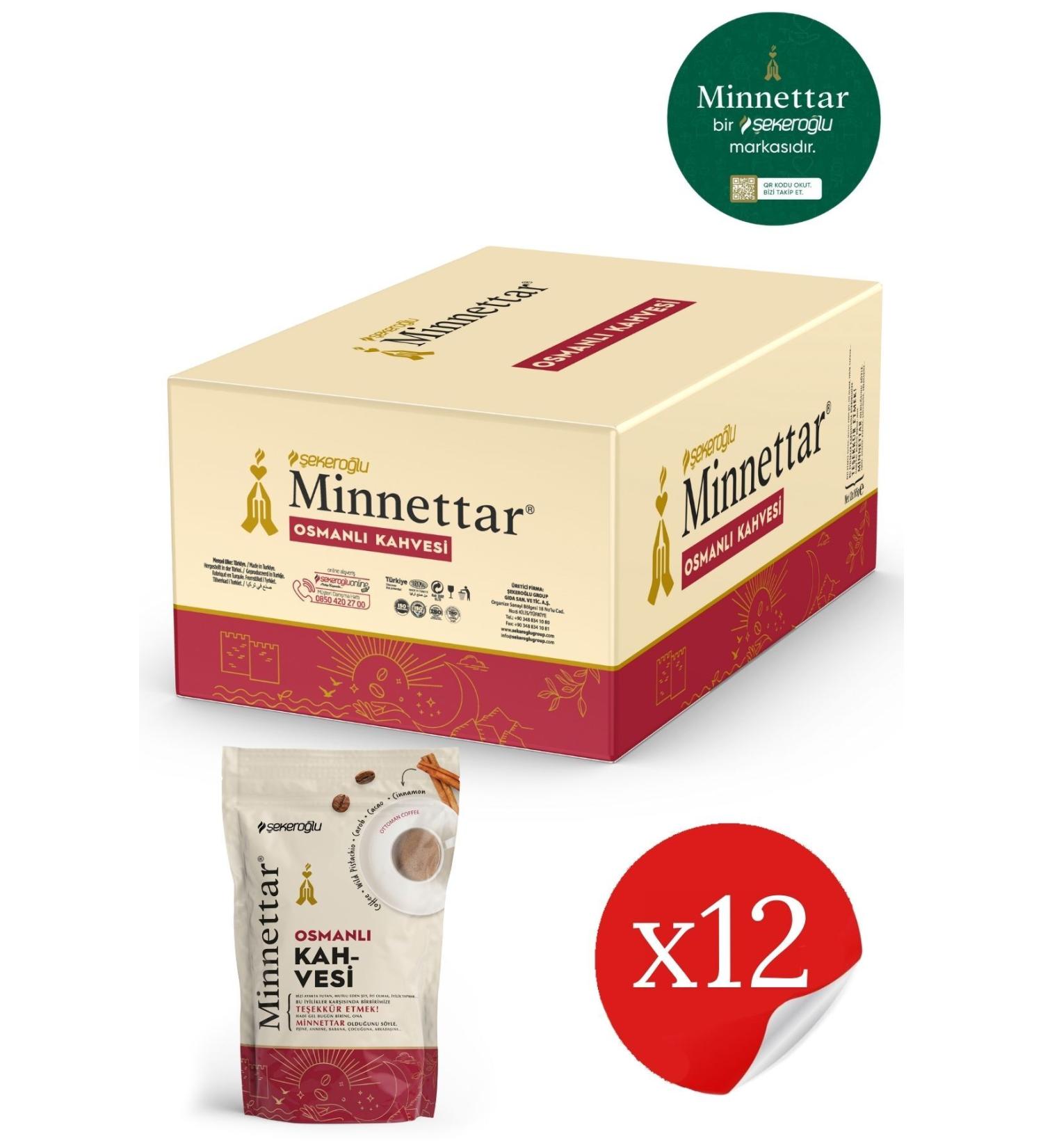Tari Triple Molasses Set - 1200 grams