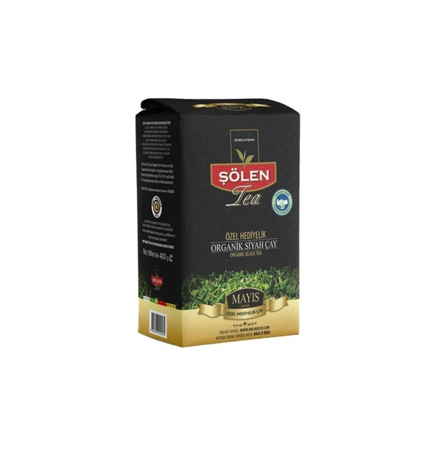 Tchibo Bio Athiopien Ground Filter Coffee 250g - Buy Online on GoSupps.com