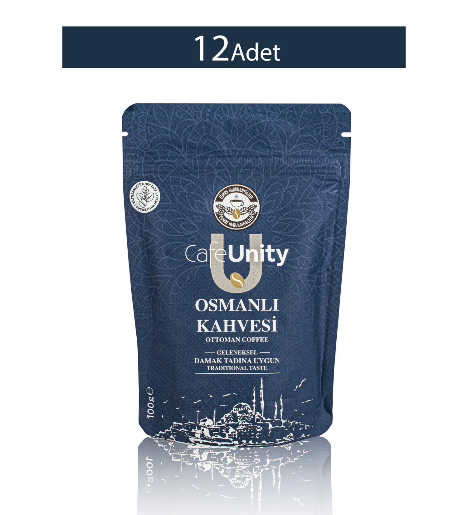 AR-AY Coffee & Spices Green Tea Bud 250 gr