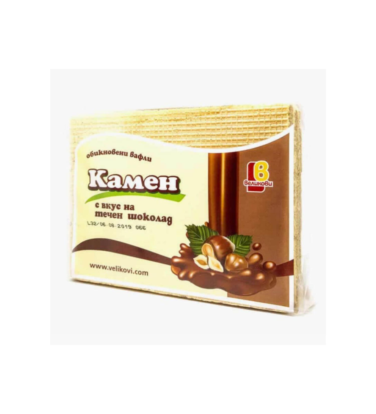 Fiskobirlik F SKOB RL K HAZELNUT PASTE WITH SUGAR 3 X 300 GR
