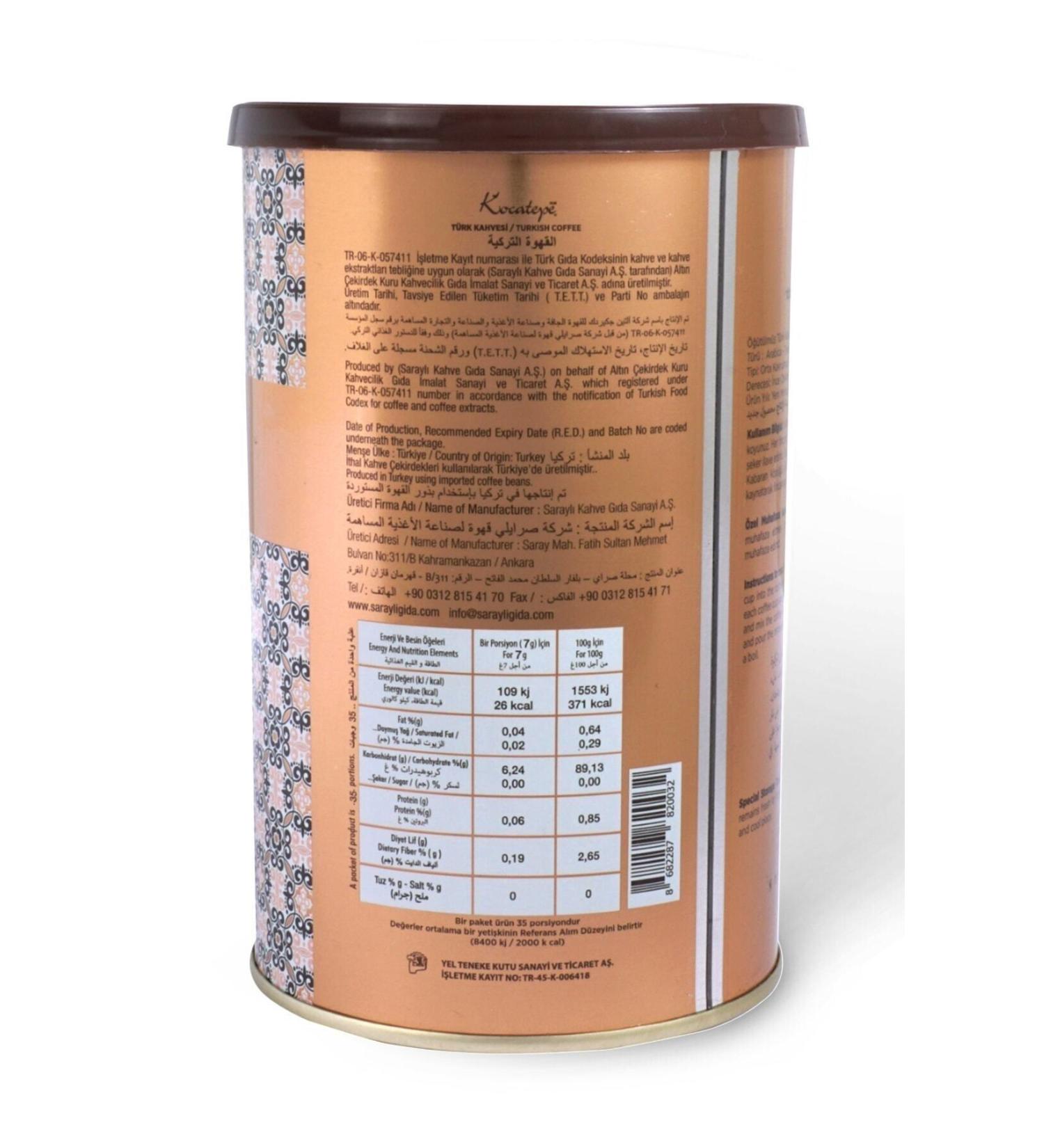 Hisar Turkish Coffee (100GRX24 PIECES)
