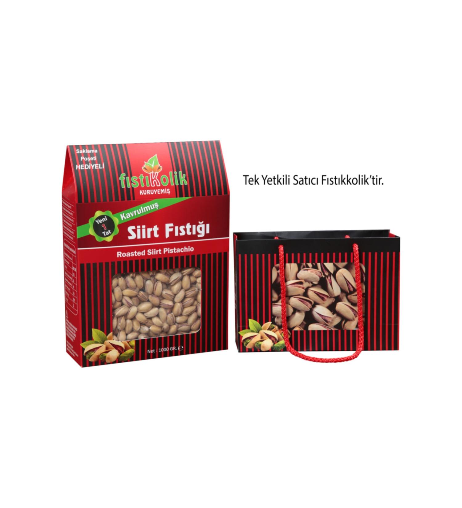 Balpinari Pure Pine Honey 850 G
