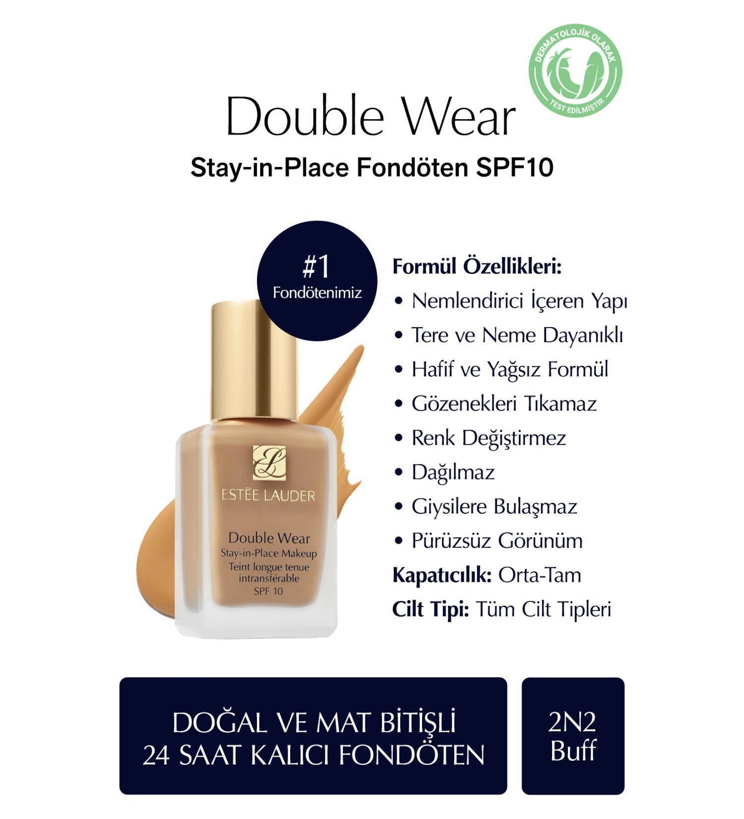 Estee Lauder DOUBLE WEAR MOISTURIZING FOUNDATION SPF 10 (2N2 BUFF) - 30 ML KEYON1407