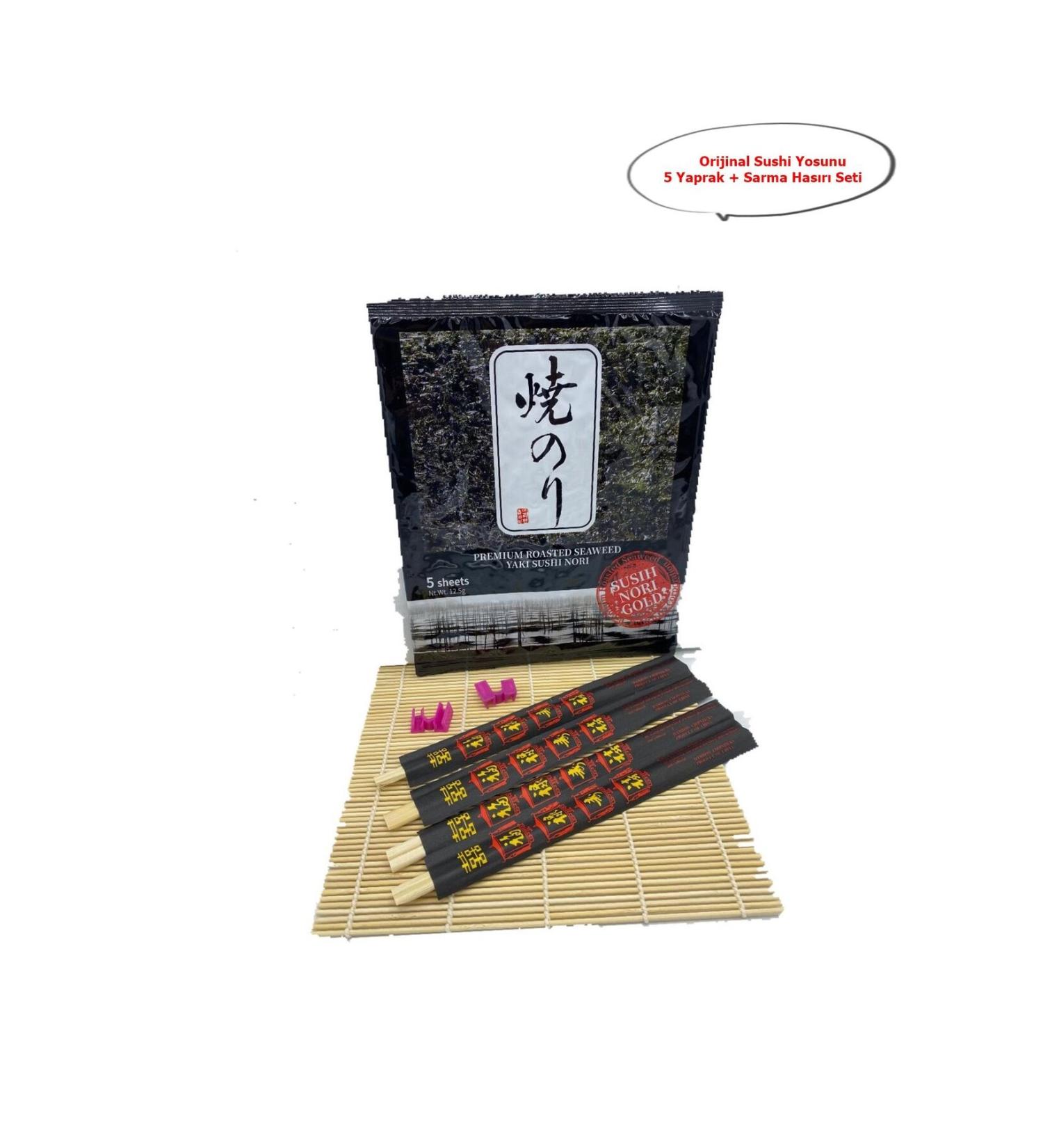 Antep Bazaar Market Powder Sumac Ground | 280 Gr.