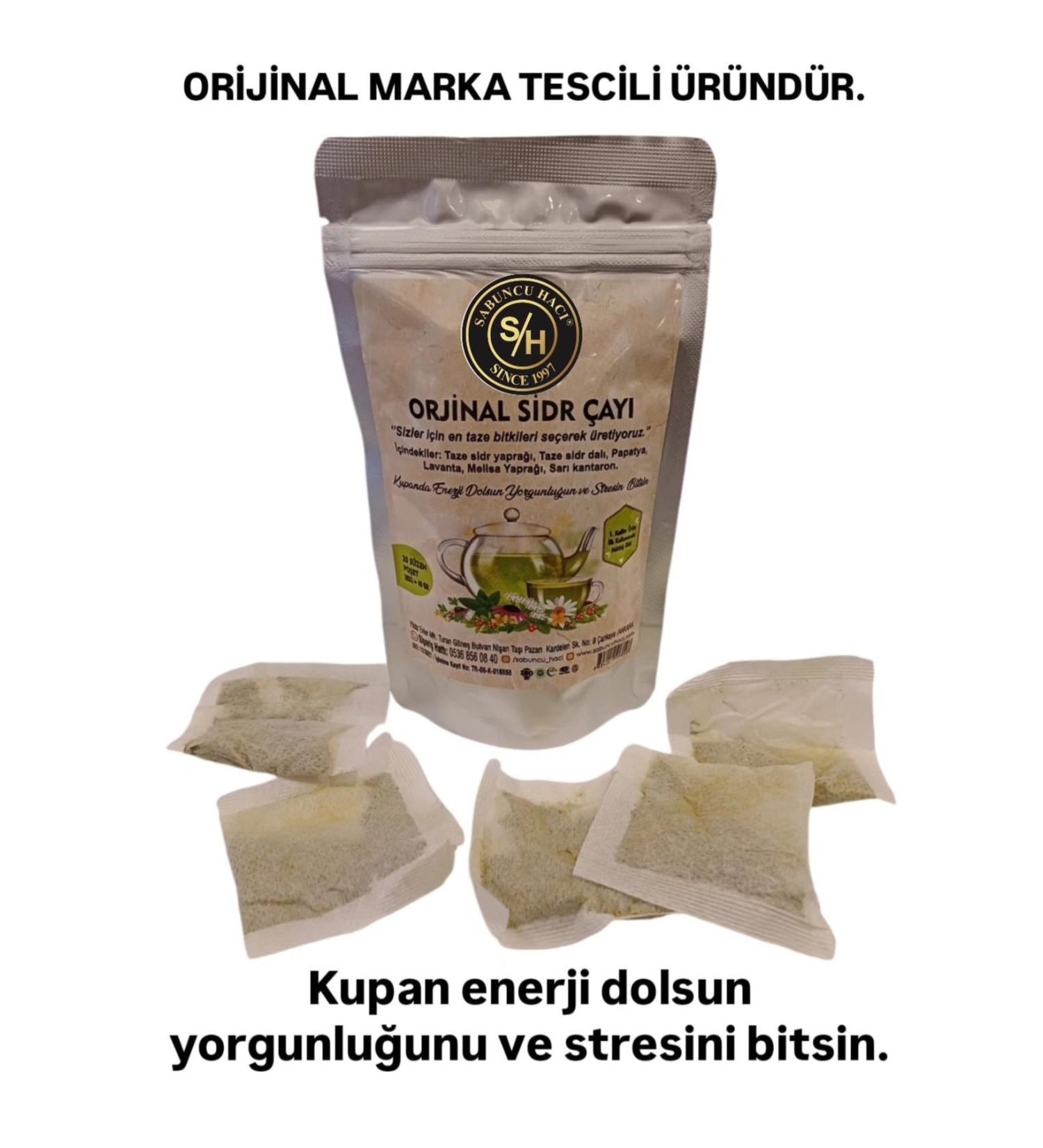 Tisan 2 Boxes Melissa Tea Bag Melissa Herbal Tea