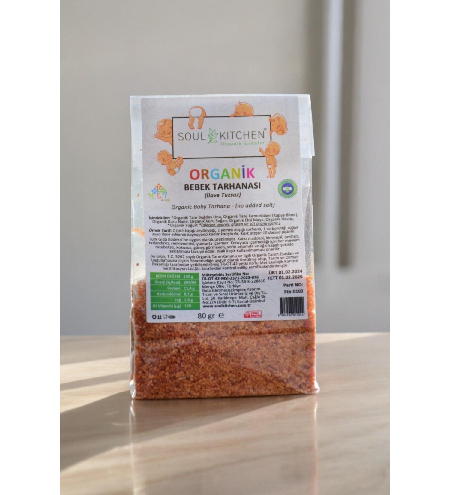 Do adan Chamomile Herbal Tea 30 Gr. (6-Piece)