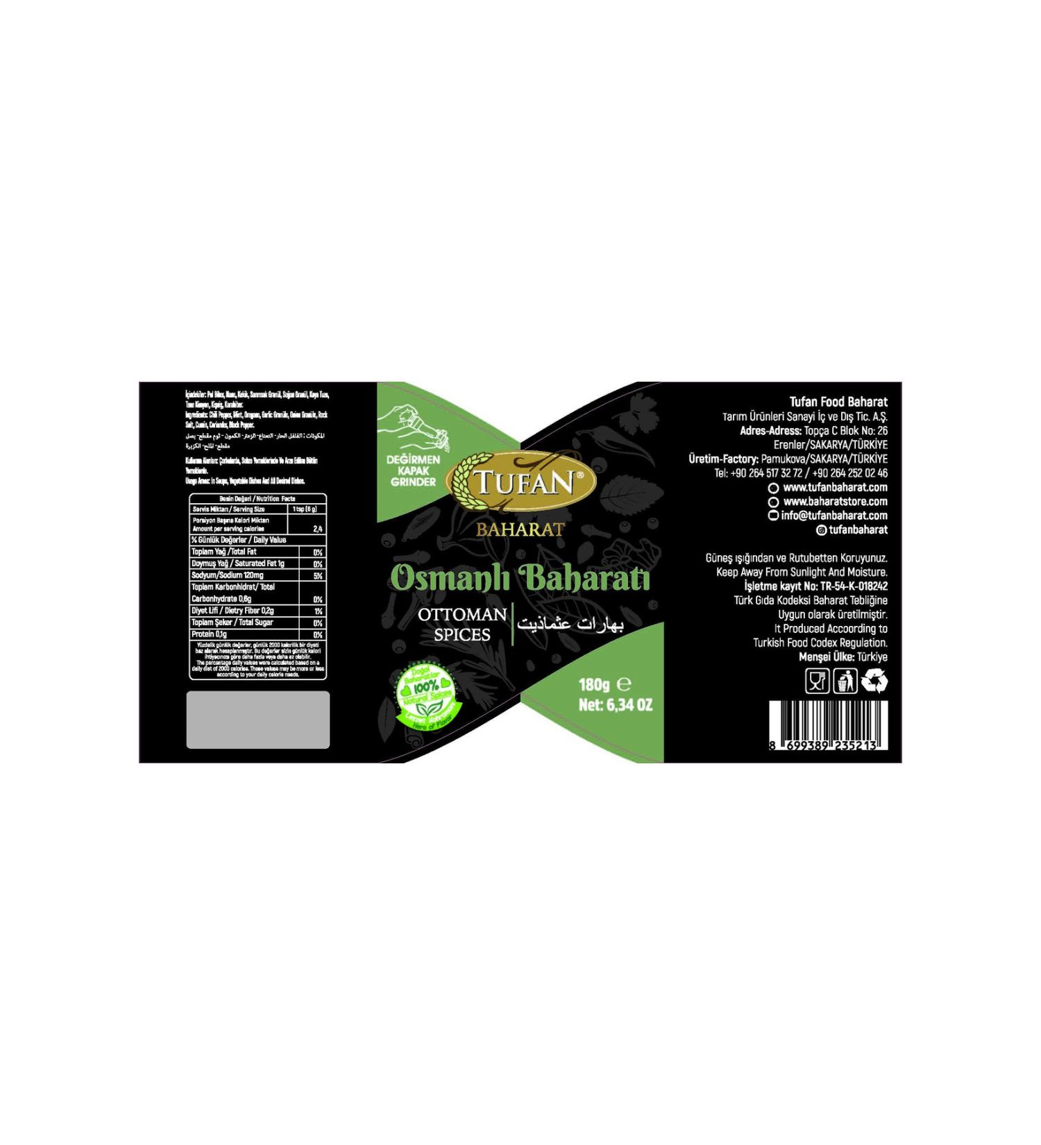 teknotrust After Dark Pate Cat Canned Mixed Package 80 G X 4 Pieces
