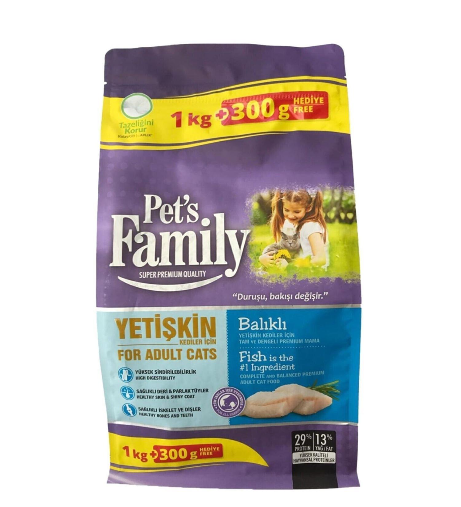 Pets Family Super Premium Fish Adult Cat Food 1300 G