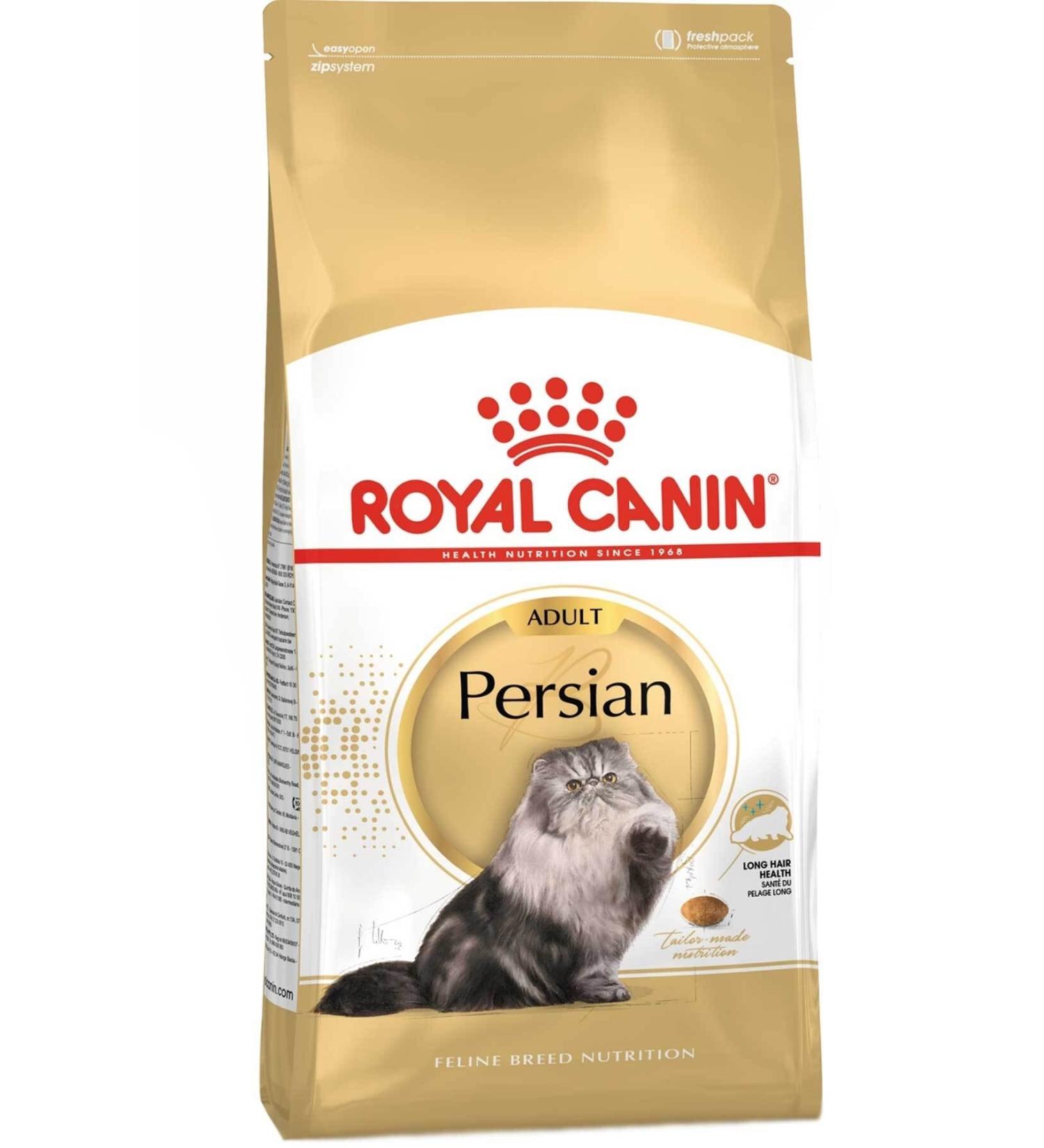 Royal Canin Sterilized Jelly Neutered Cat Canned Food 85 gr (3 Pieces)