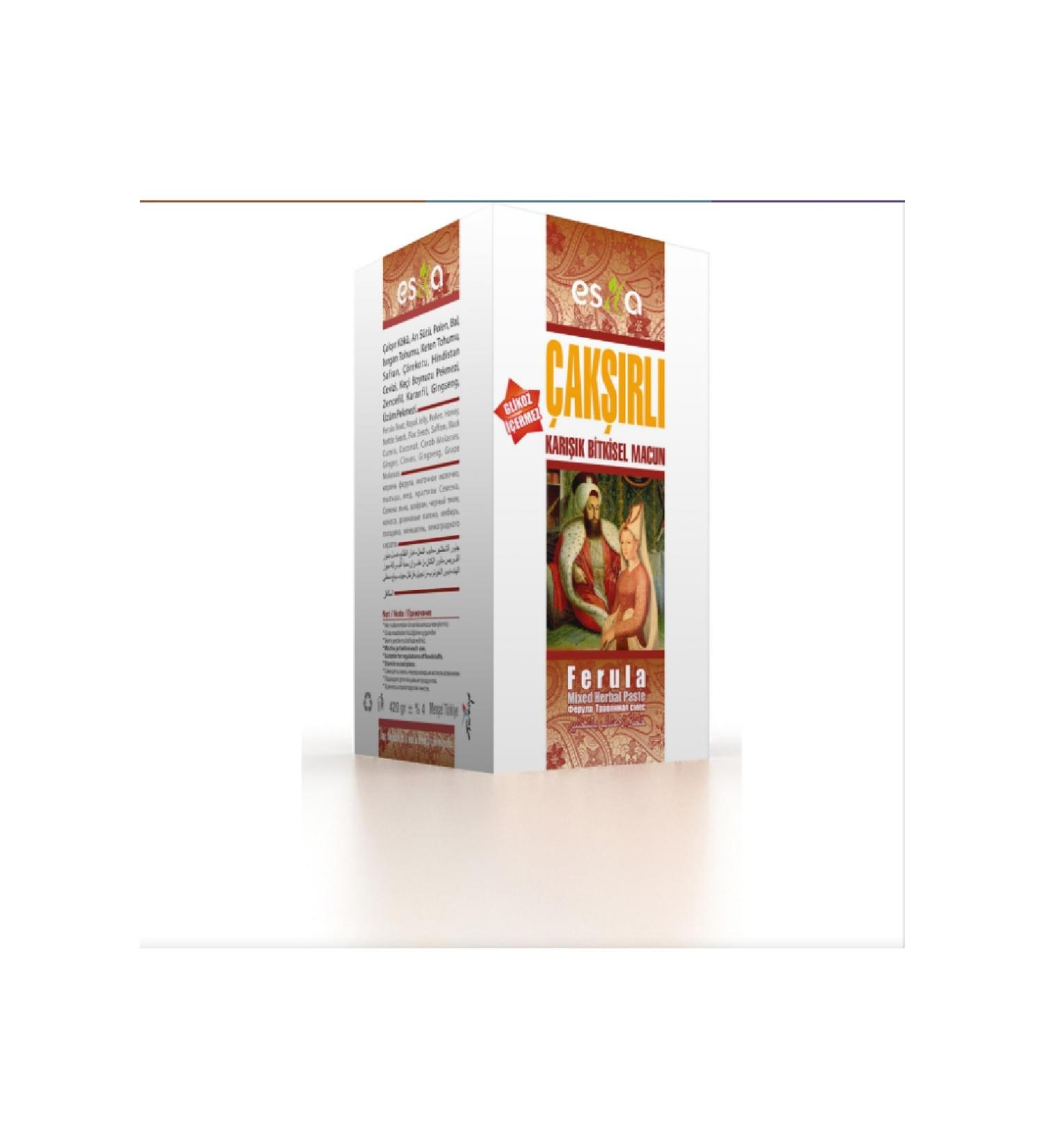 Diplomalicifci Rosemary Vinegar - (500ML)