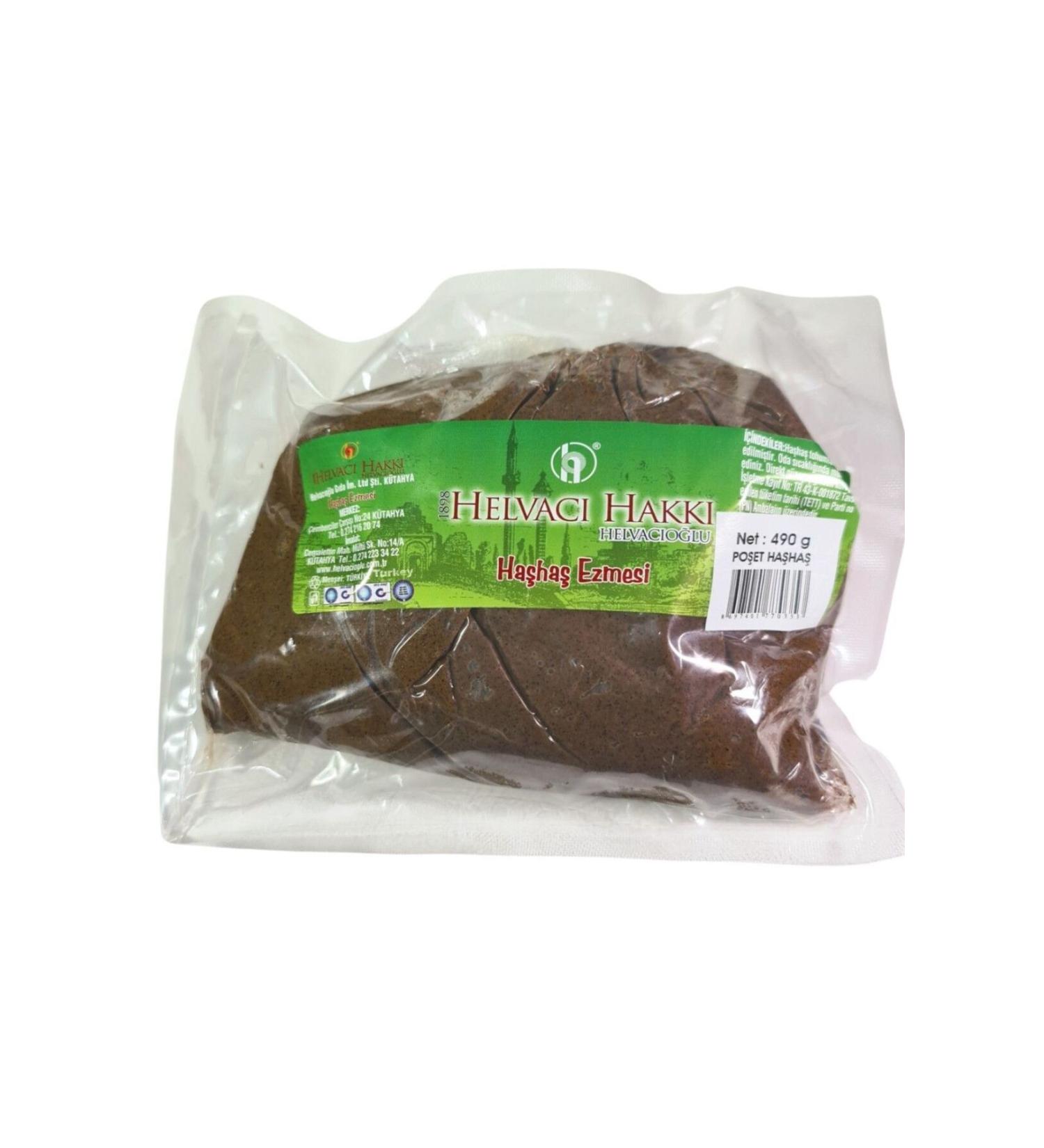 Hasanzade Cajun Baarat 750 GR