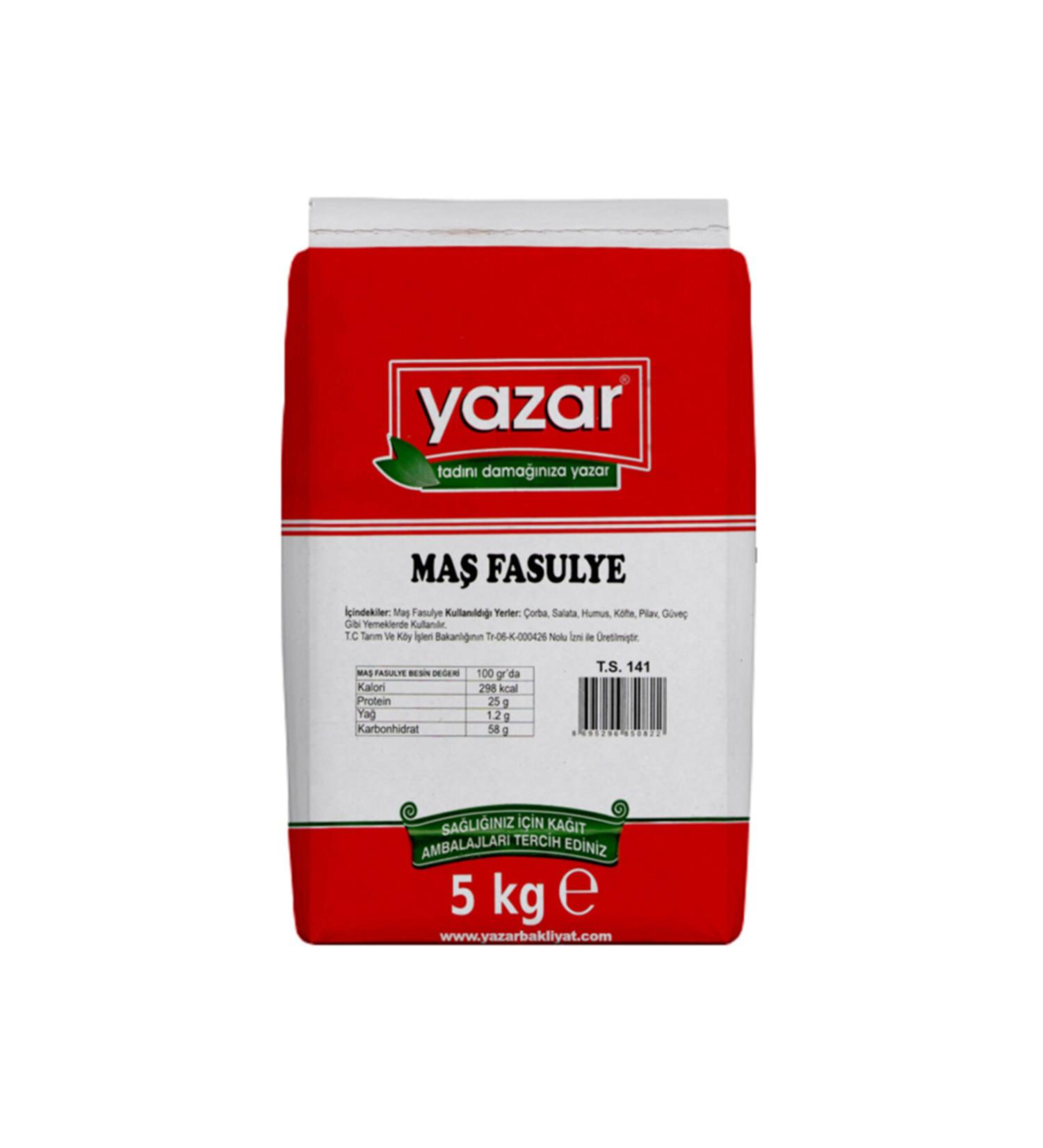 AUTHOR Mung Beans 5 Kg