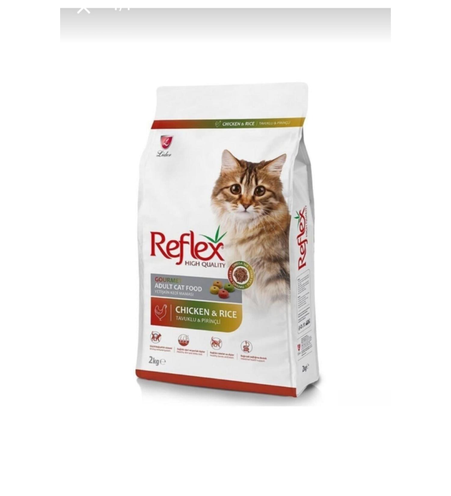 Reflex Multicolor Adult Cat Food 2 Kg X 3 Pieces
