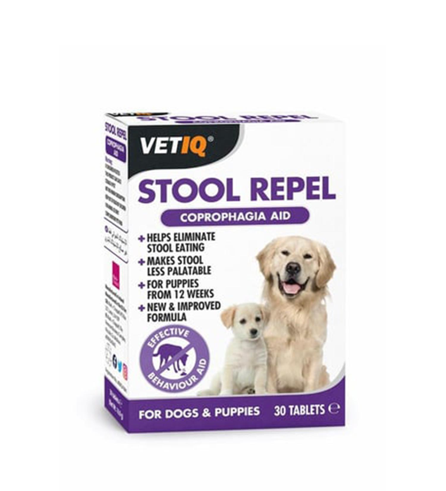 Vetiq Stool Repel Coprophagia Aid 30 tablets - Coprophagia