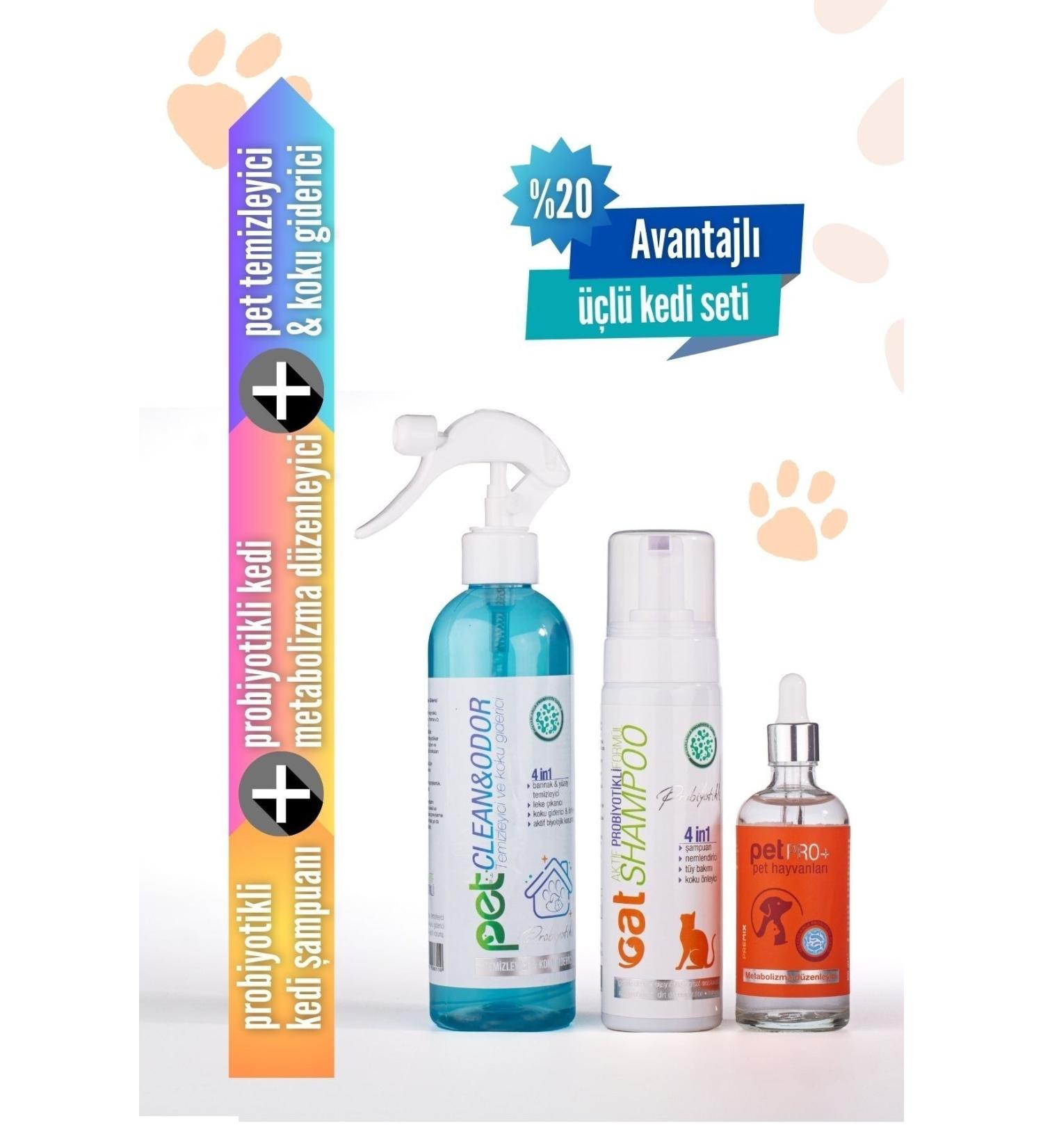 VETORIN Vetorin Advantageous Triple Cat Set Moisturizing Fur Care Anti-Odor Immune Support