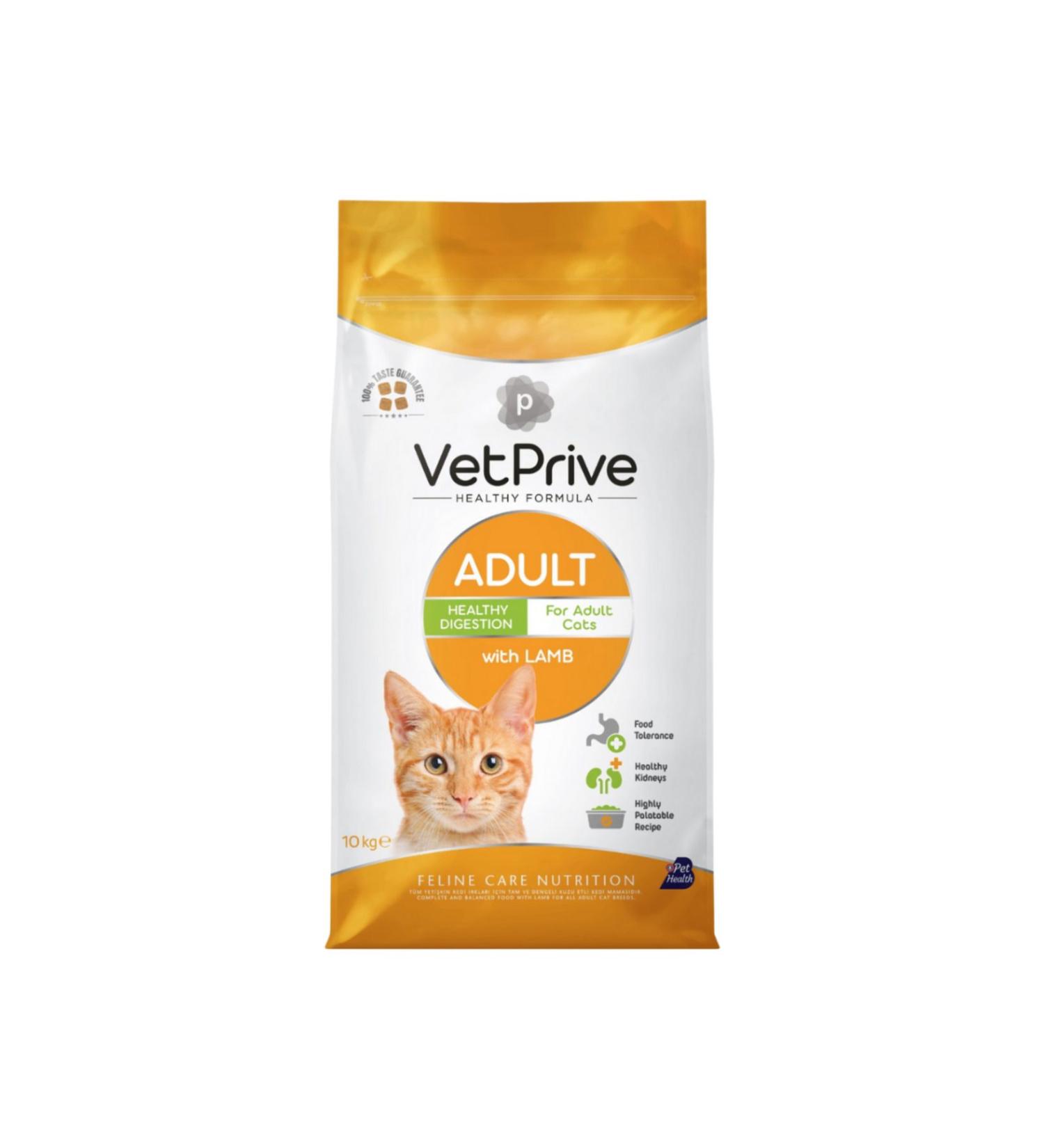 VetPrive Lamb Adult Cat Food 10 Kg