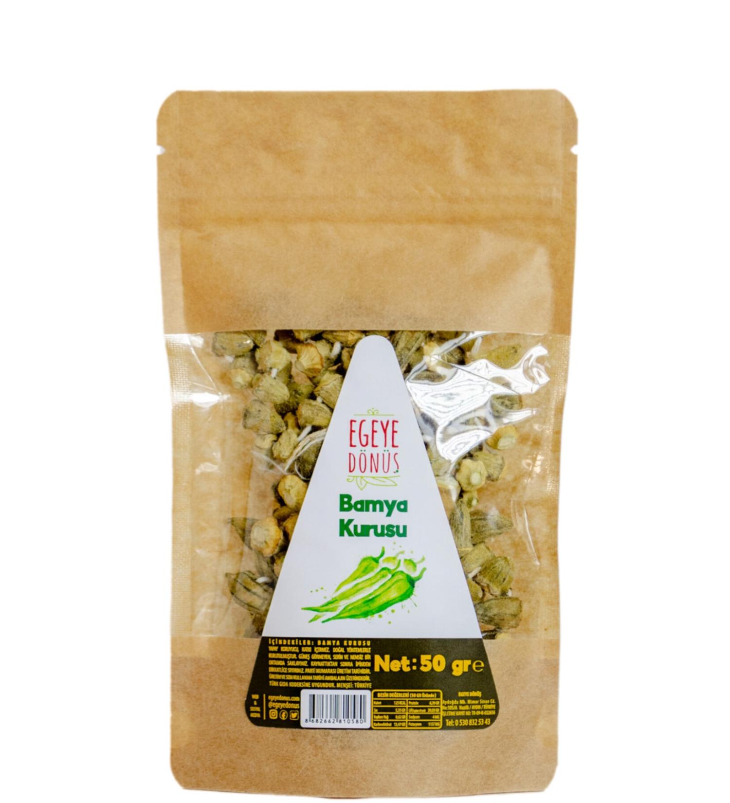 RETURN TO THE AEGEAN New Crop Soup Flower Dried Okra - 1 Series - (MINI SIZE) 1st Quality