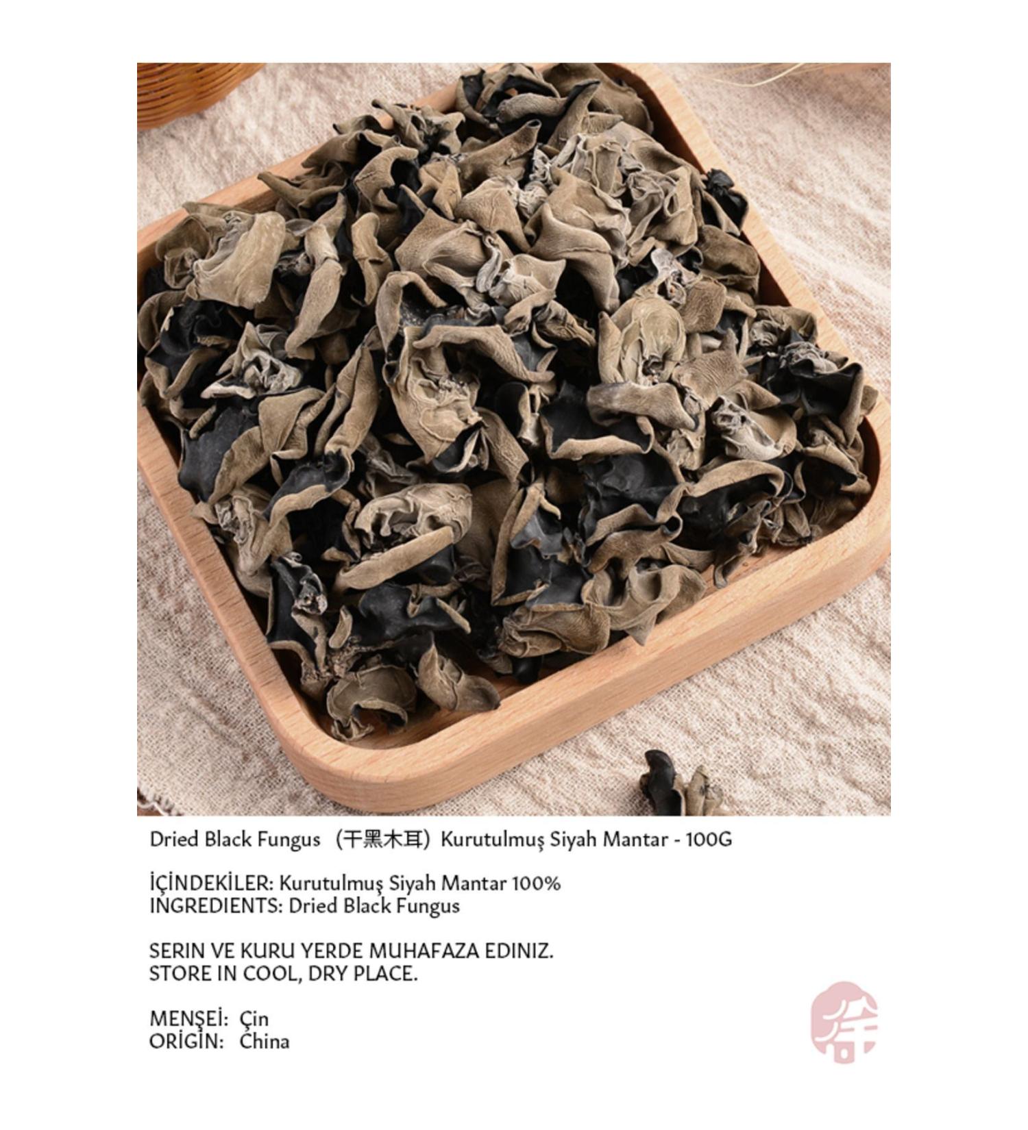 XUSHI FOOD Dried Black Mushroom 100g - Buy Online on GoSupps.com