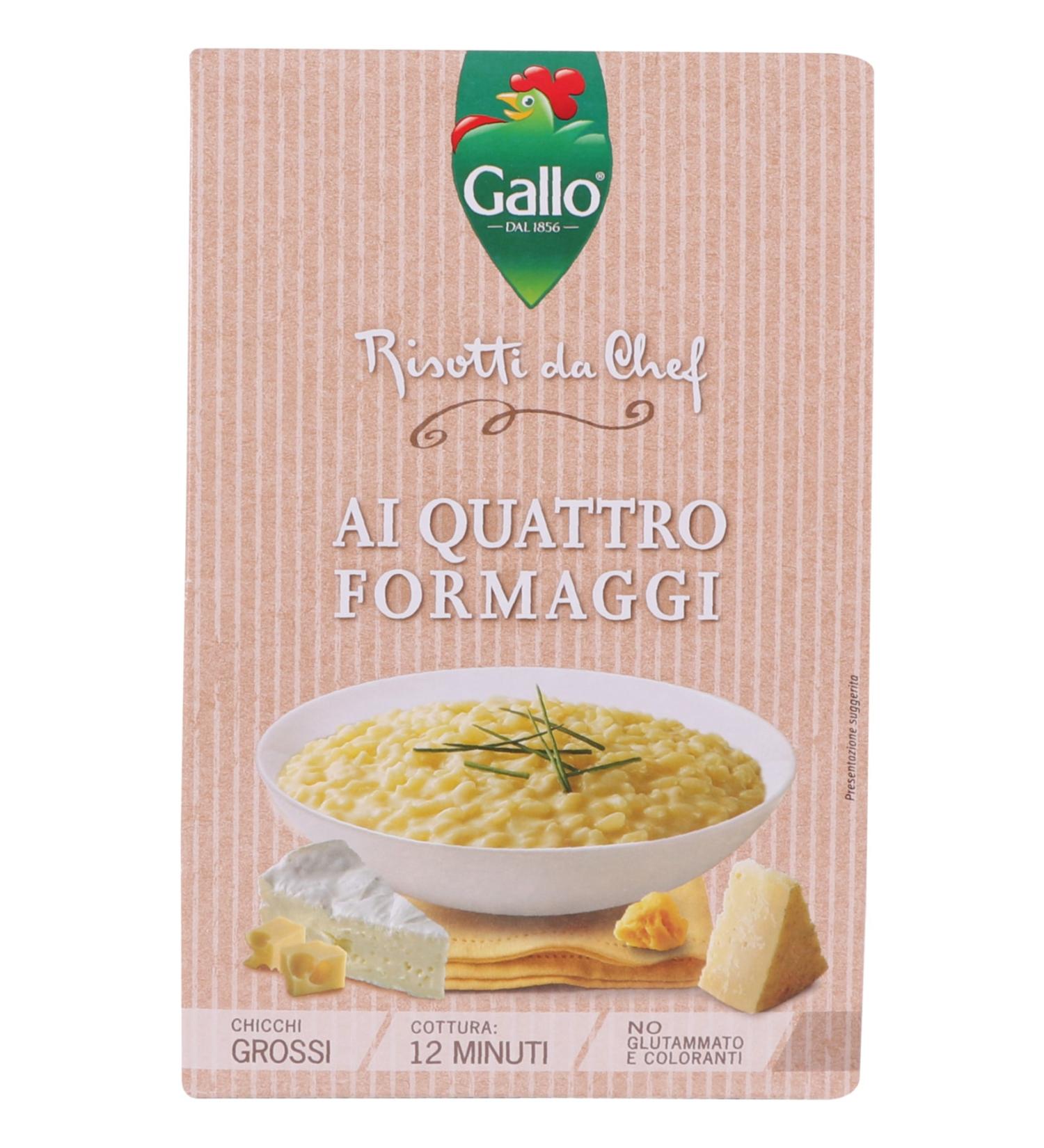 Gallo Porcini Mushroom Ready Risotto 175 Grams