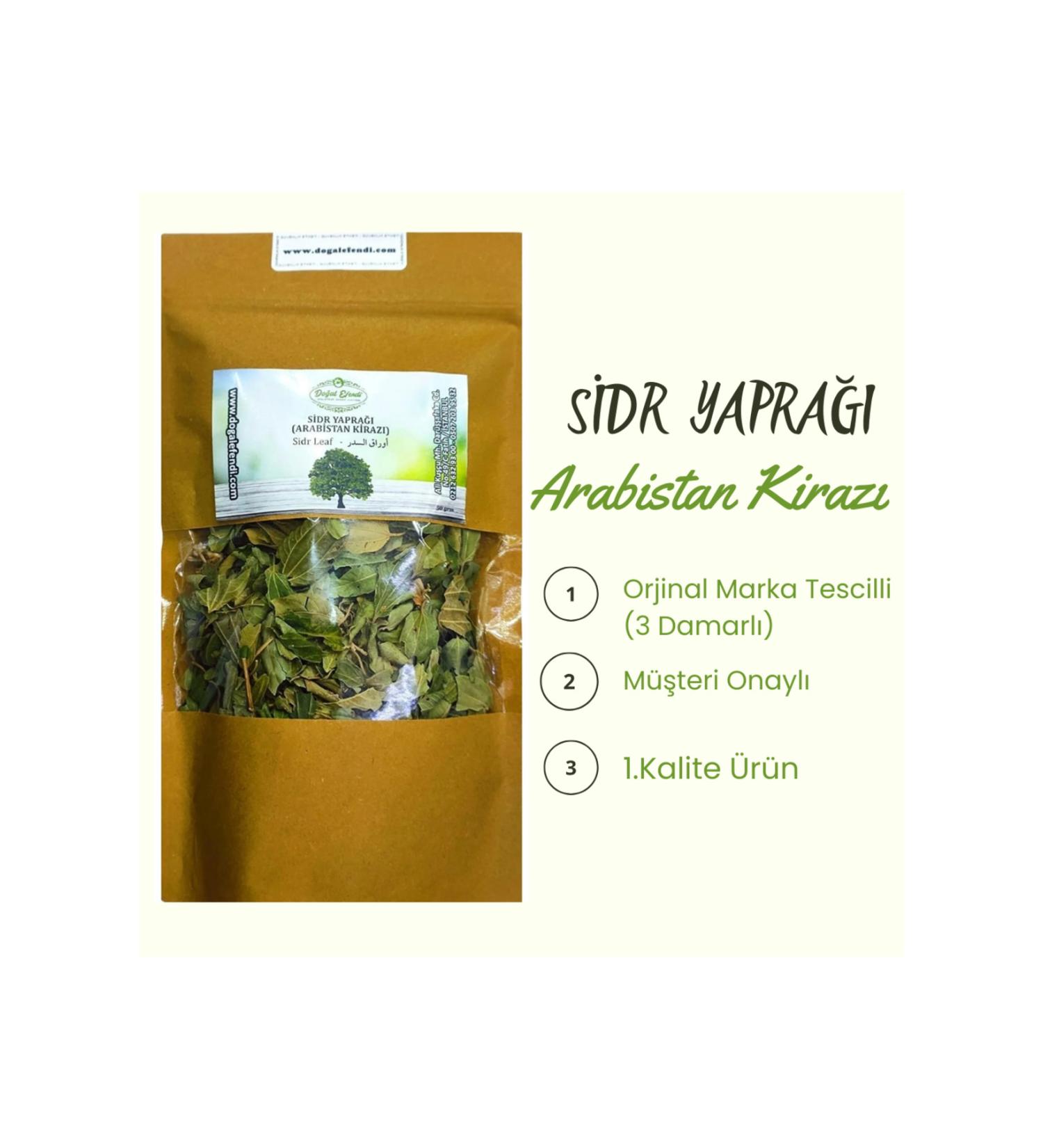 Yenig n Ready Pomegranate Tea | 1000 Gr