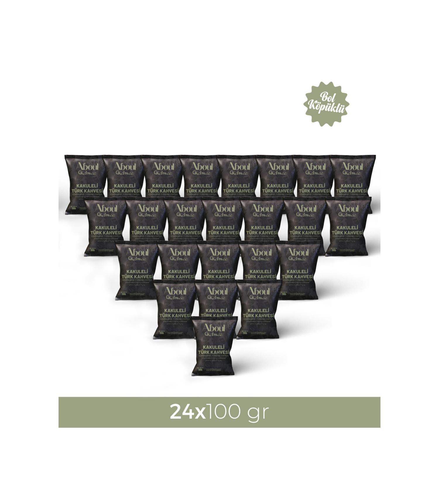 Bozs Coffee 3-Piece Trial Set (Guatemala / Ethiopia / Colombia) 3x100 gr Ground Filter Coffee - Buy Online on GoSupps.com