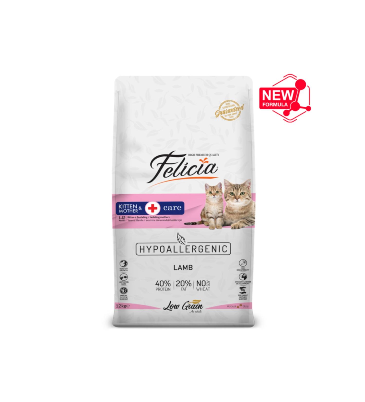 Felicia Low Grain Kitten Lamb Kitten Cat Food 12 Kg