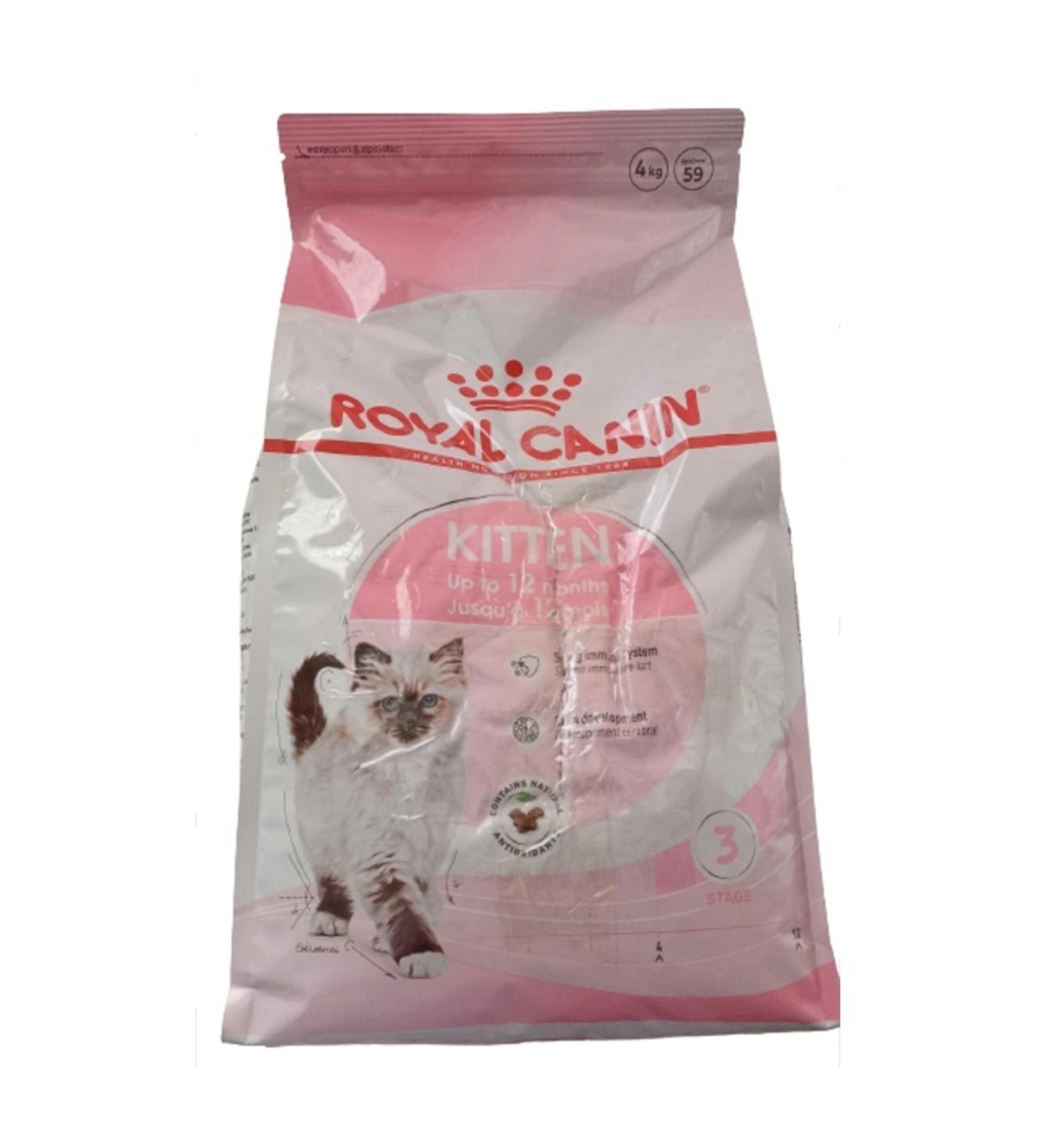 Yuup I Puppy and Sensitive Skin Cat/Dog Shampoo 250 ml