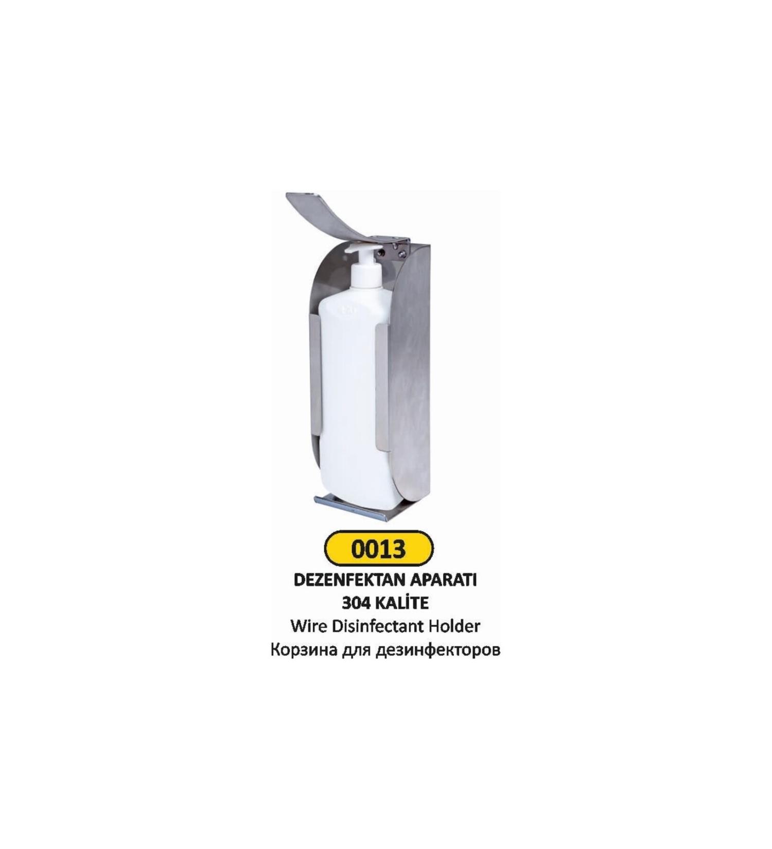 FTM PACKAGING Stainless Steel Disinfectant