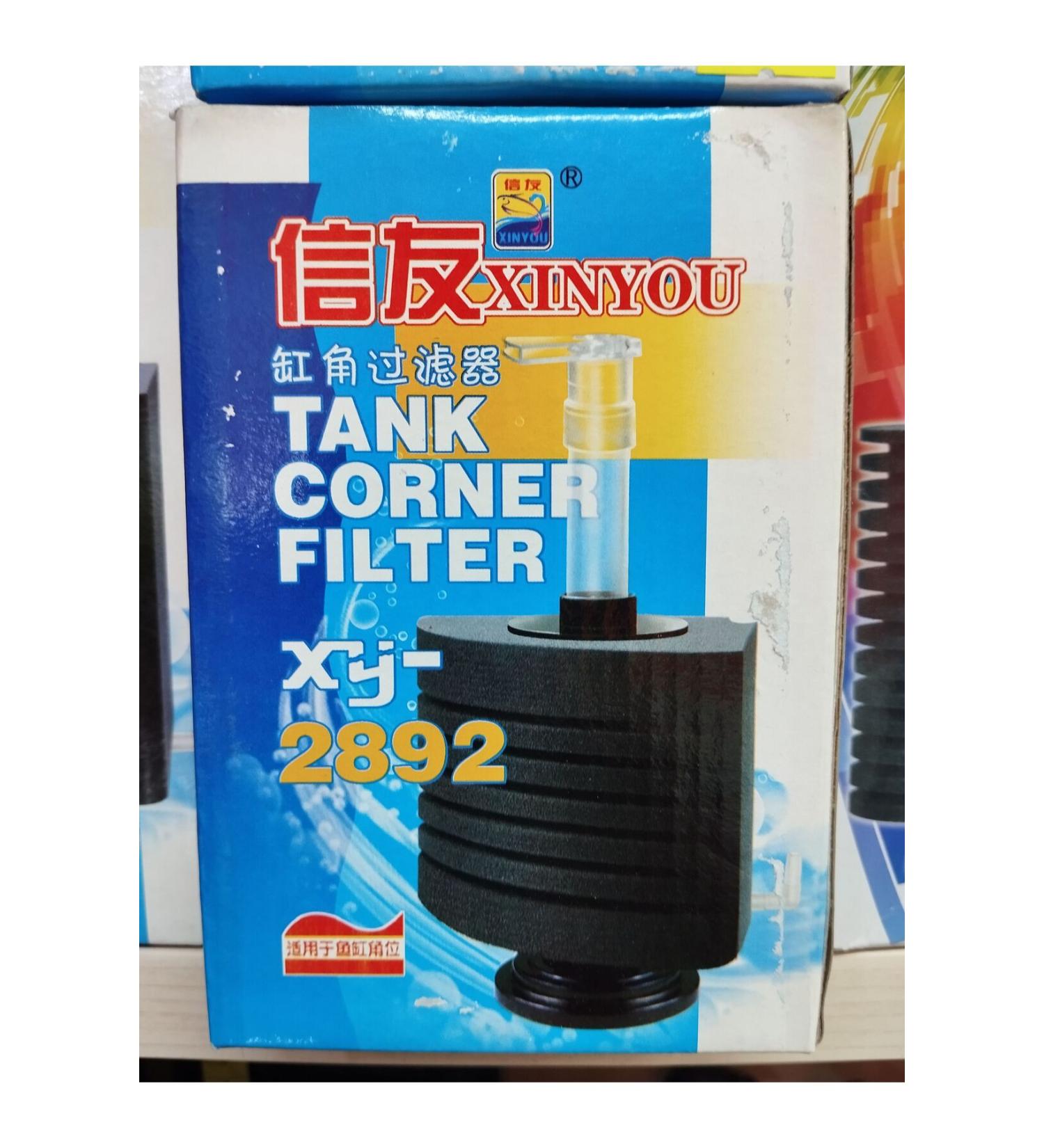 Xinyou Pipe Filter XY-2892 (Corner Pipe)