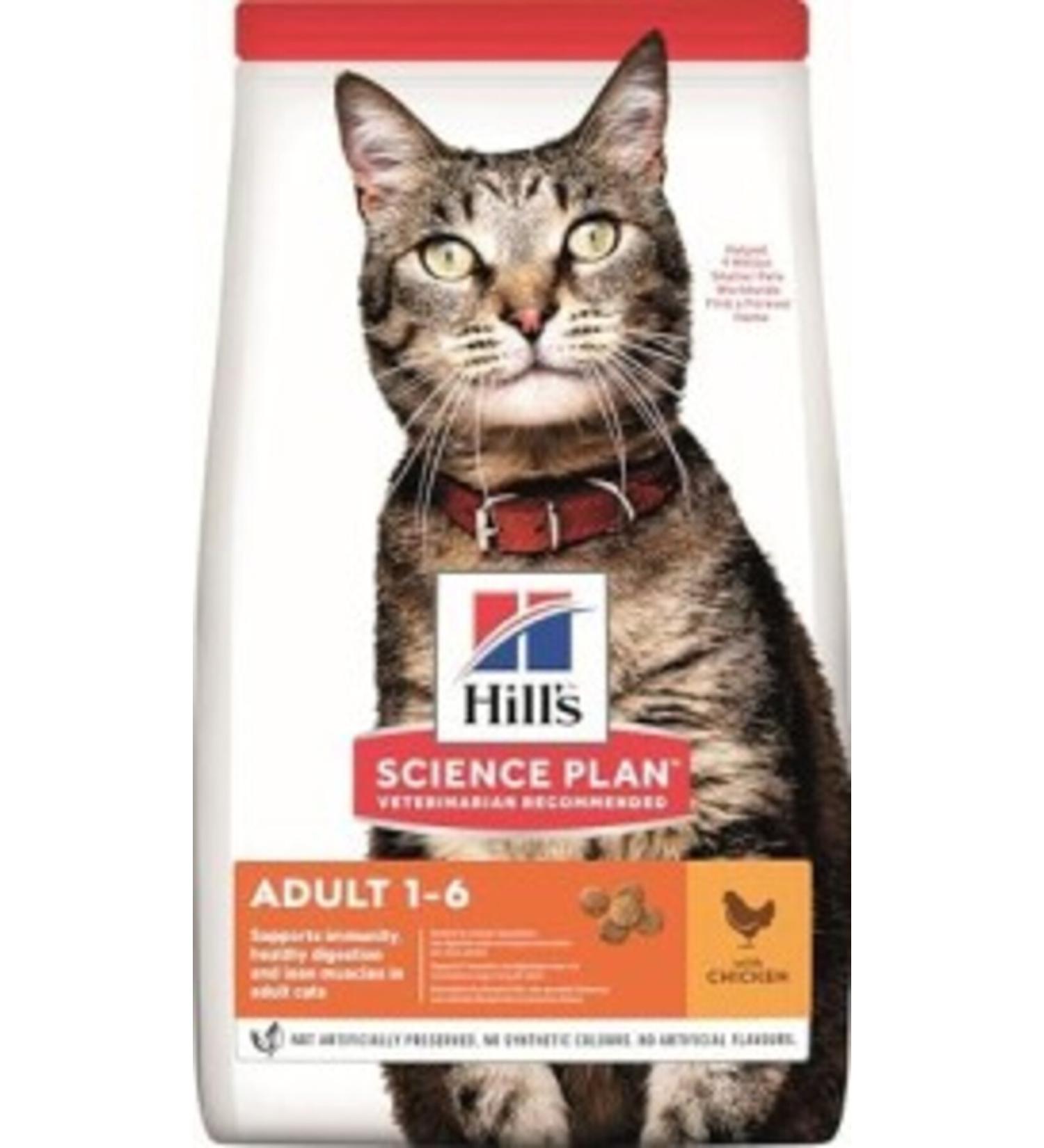 Hill's Hills Adult Optimal Care Chicken Adult Cat Food 3 kg