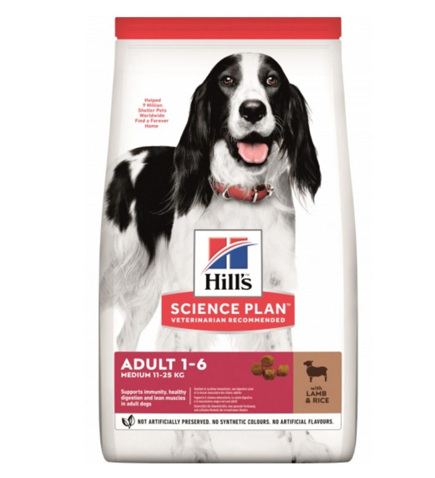 Hill's Lamb Adult Dry Dog Food 14 Kg.