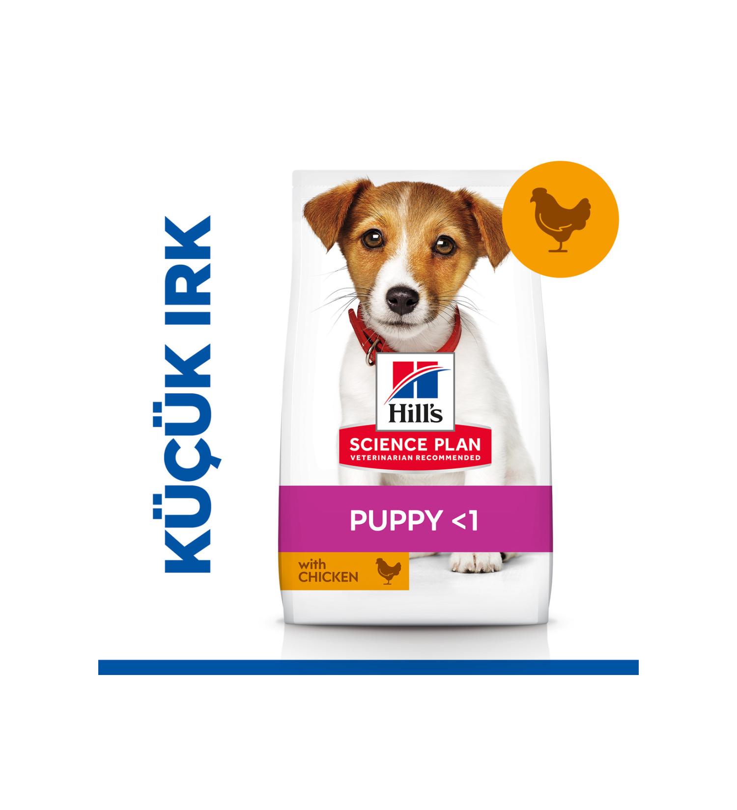 Hill's SCIENCE PLAN Chicken Small and Mini Breed Puppy Food 1.5 kg