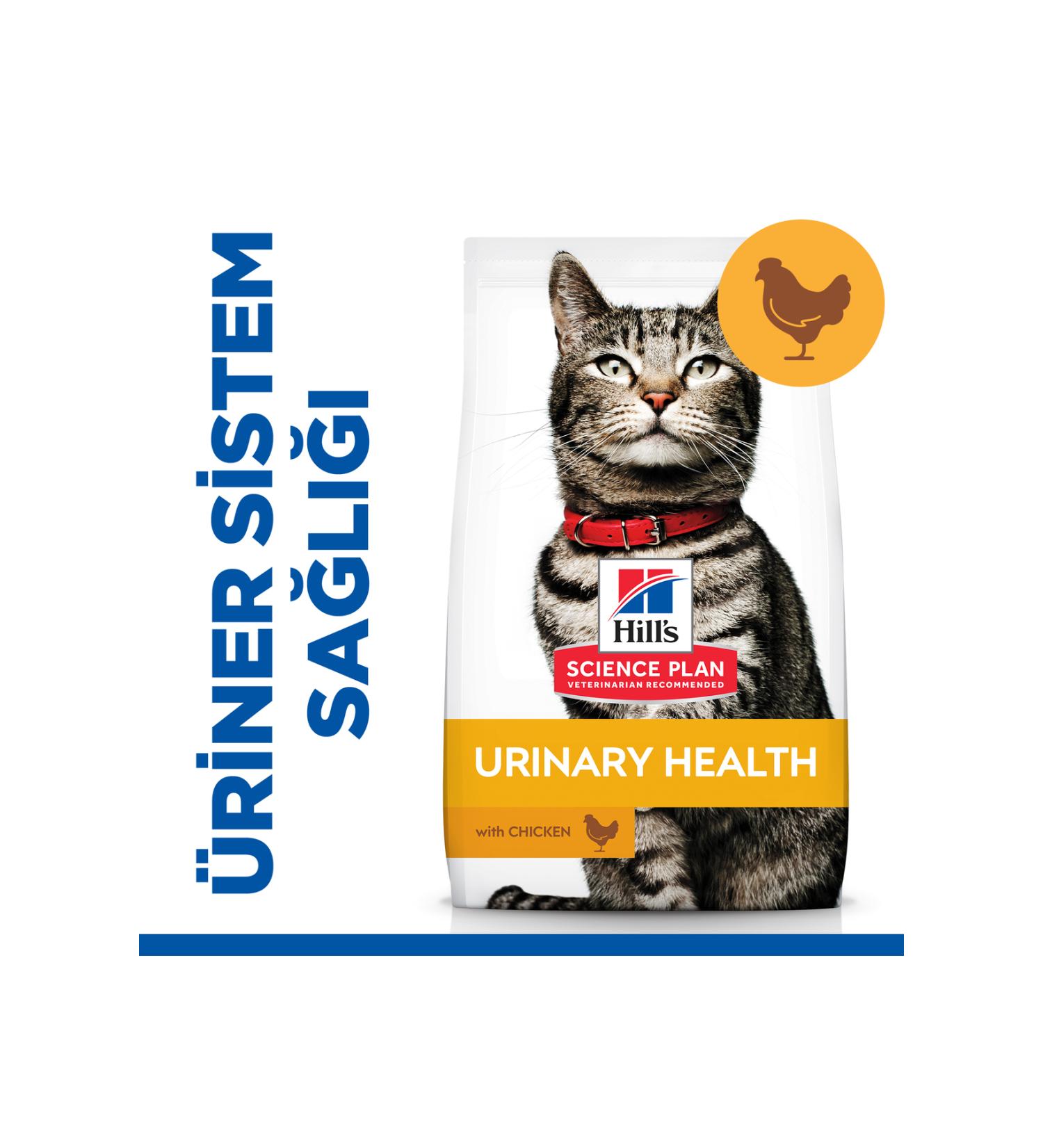 Hill's SCIENCE PLAN Urinary Health Chicken +1 Adult Cat Food 1.5 Kg - Buy Online on GoSupps.com