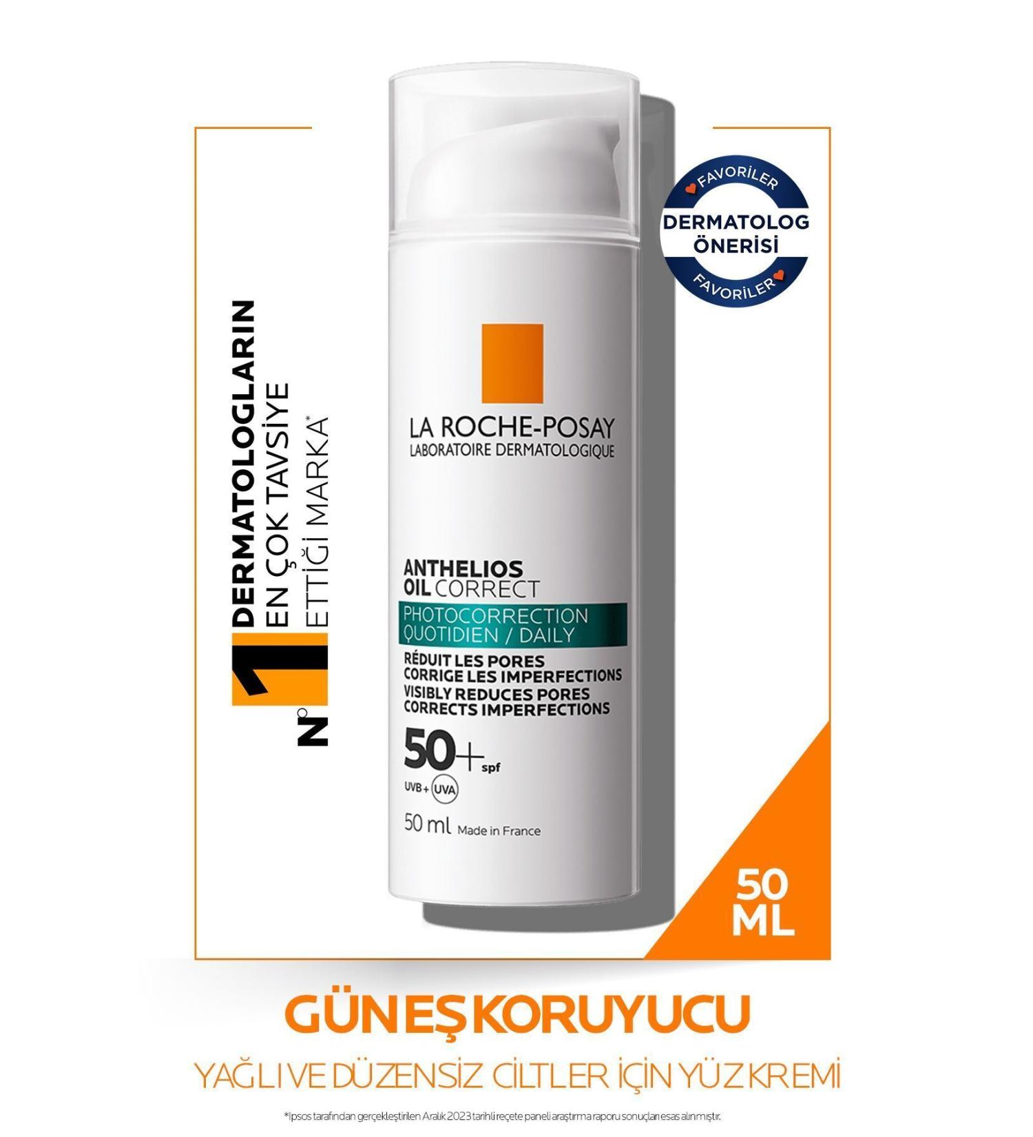 La Roche Posay ANTHELIOS OIL CORRECT SPF+50 HIGH PROTECTION ANTI-SPOT BR GHTENING FACE SUN CREAM PSSN4004