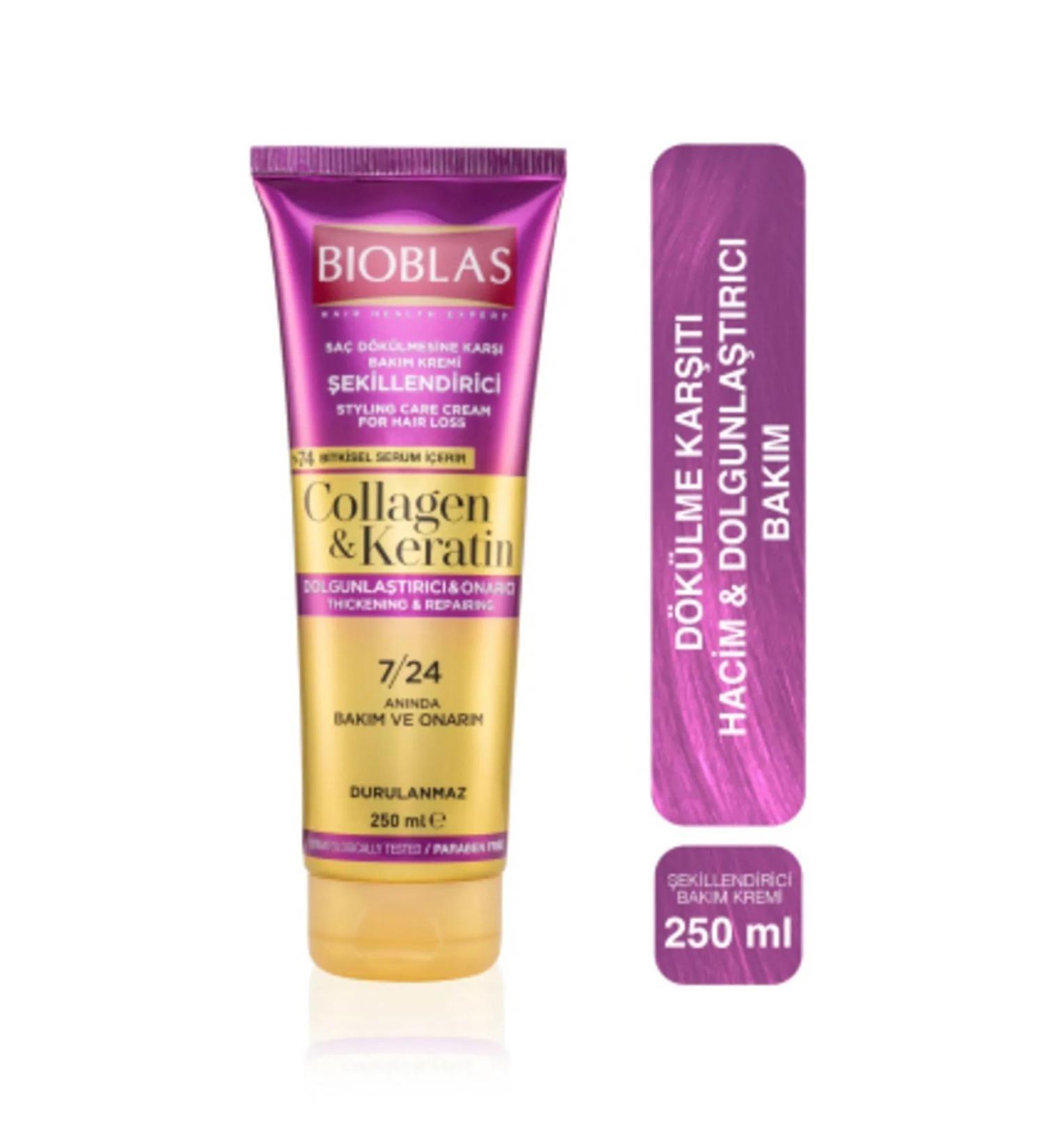 gisou - Balm and Lip Moisturizer - CAME COSMETICS