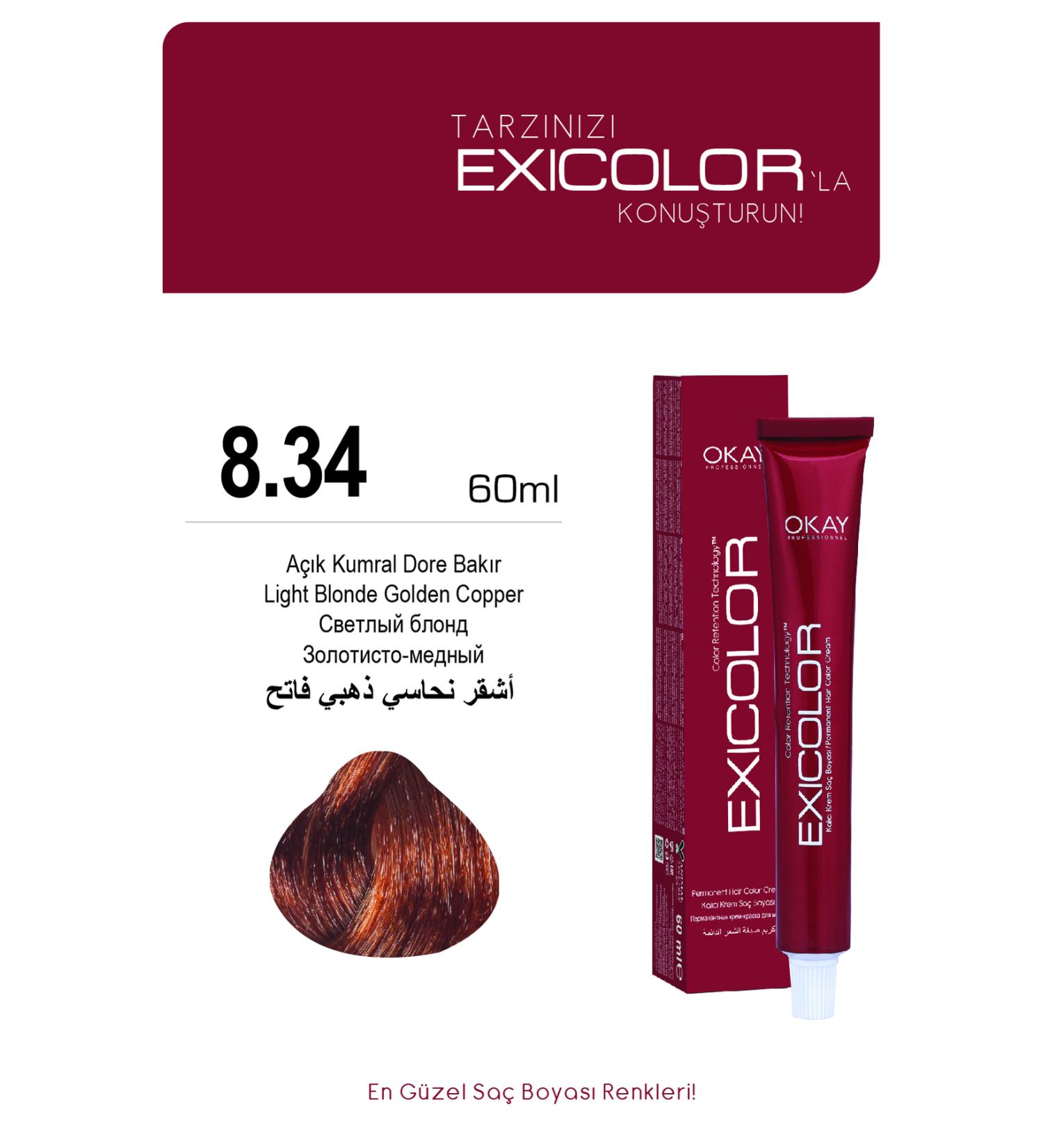 Abib - Jericho Rose PHA Toner Skin Booster 200ml