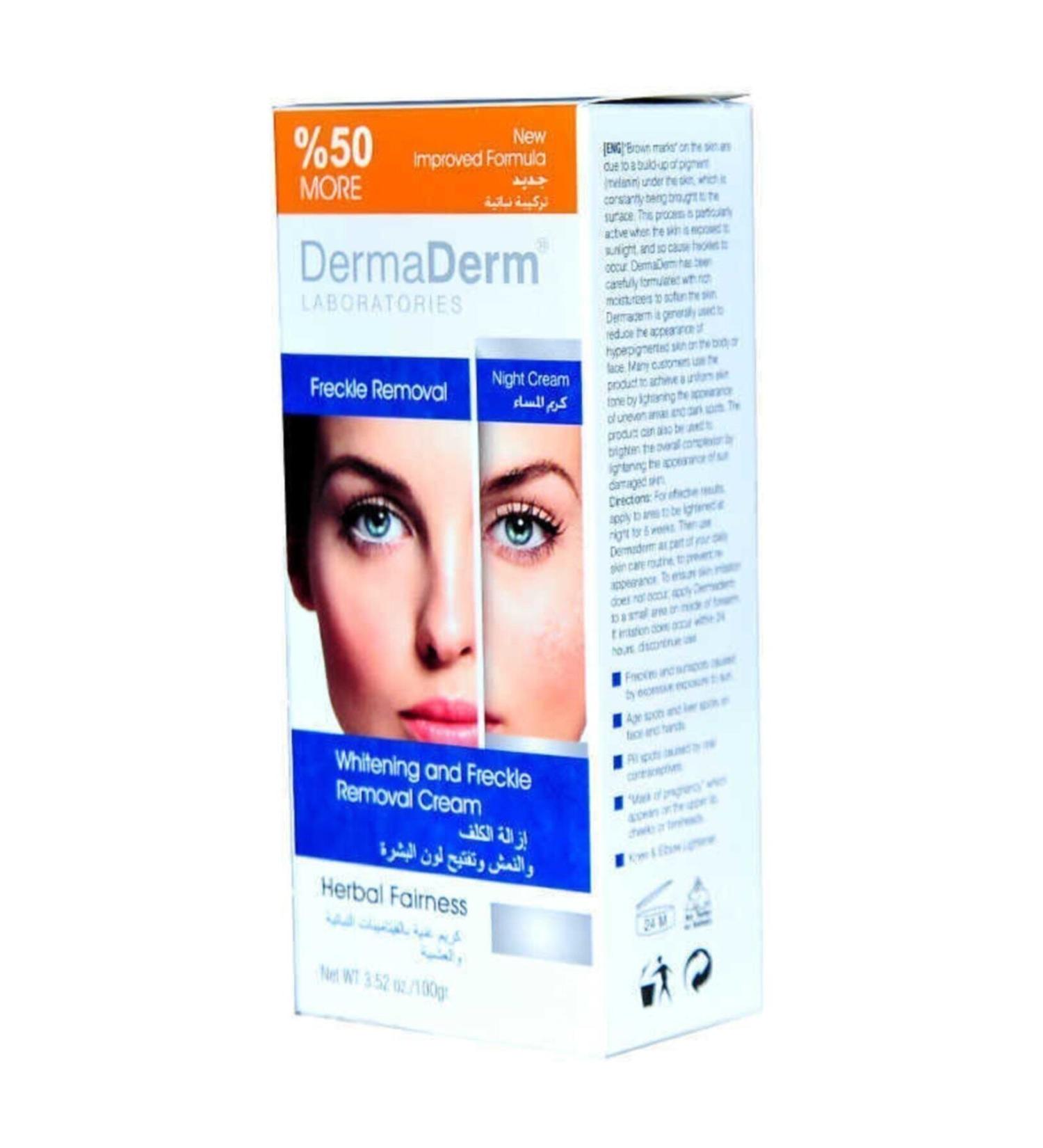 Kerastase Chronologiste Masque Intense R g n rant Renewing Hair Mask Noonline338