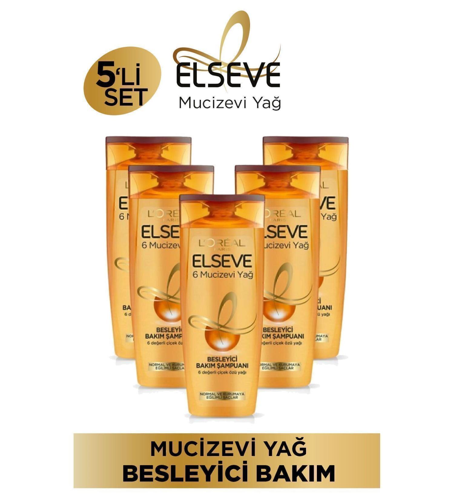 embeauty cosmetics Body Scrub Cellulite and Anti-Stretch Firming Purifying Moisturizing Body Peeling 250 Ml