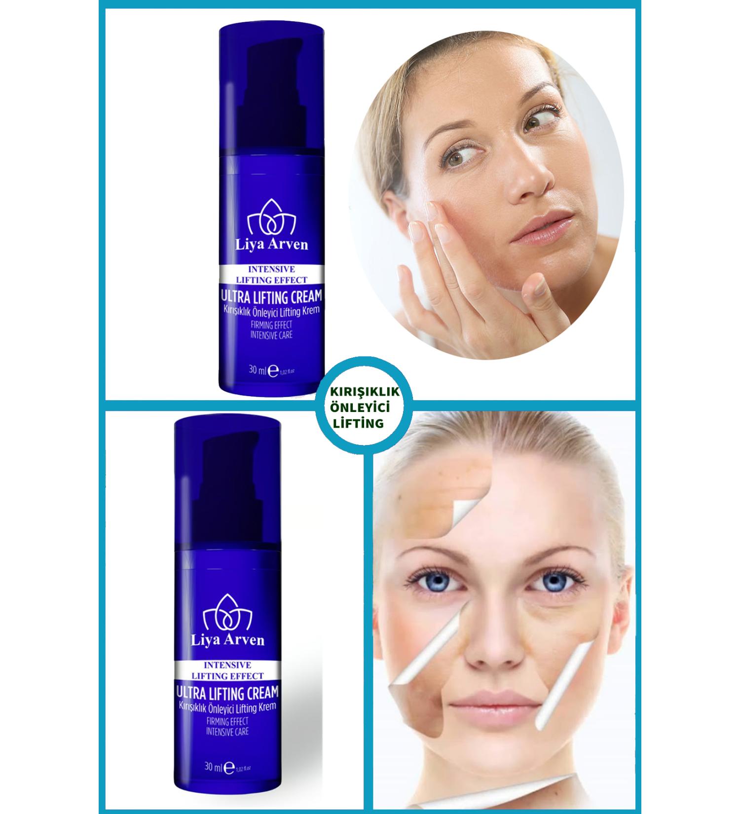 Skinfood Gold Caviar Collagen Plus Eye Cream 30gr - Buy Online on GoSupps.com