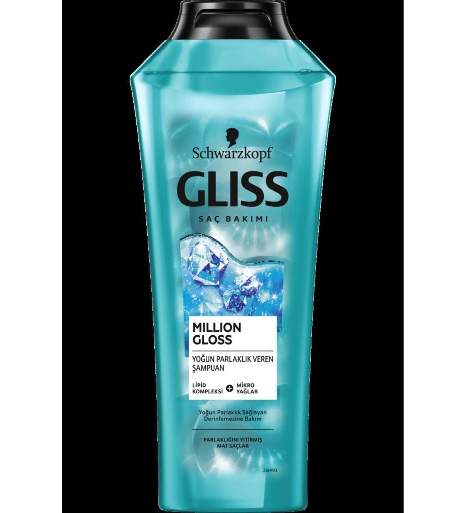 Mara Hand and Body Lotion Almond Milk 250 Ml - Buy Online on GoSupps.com