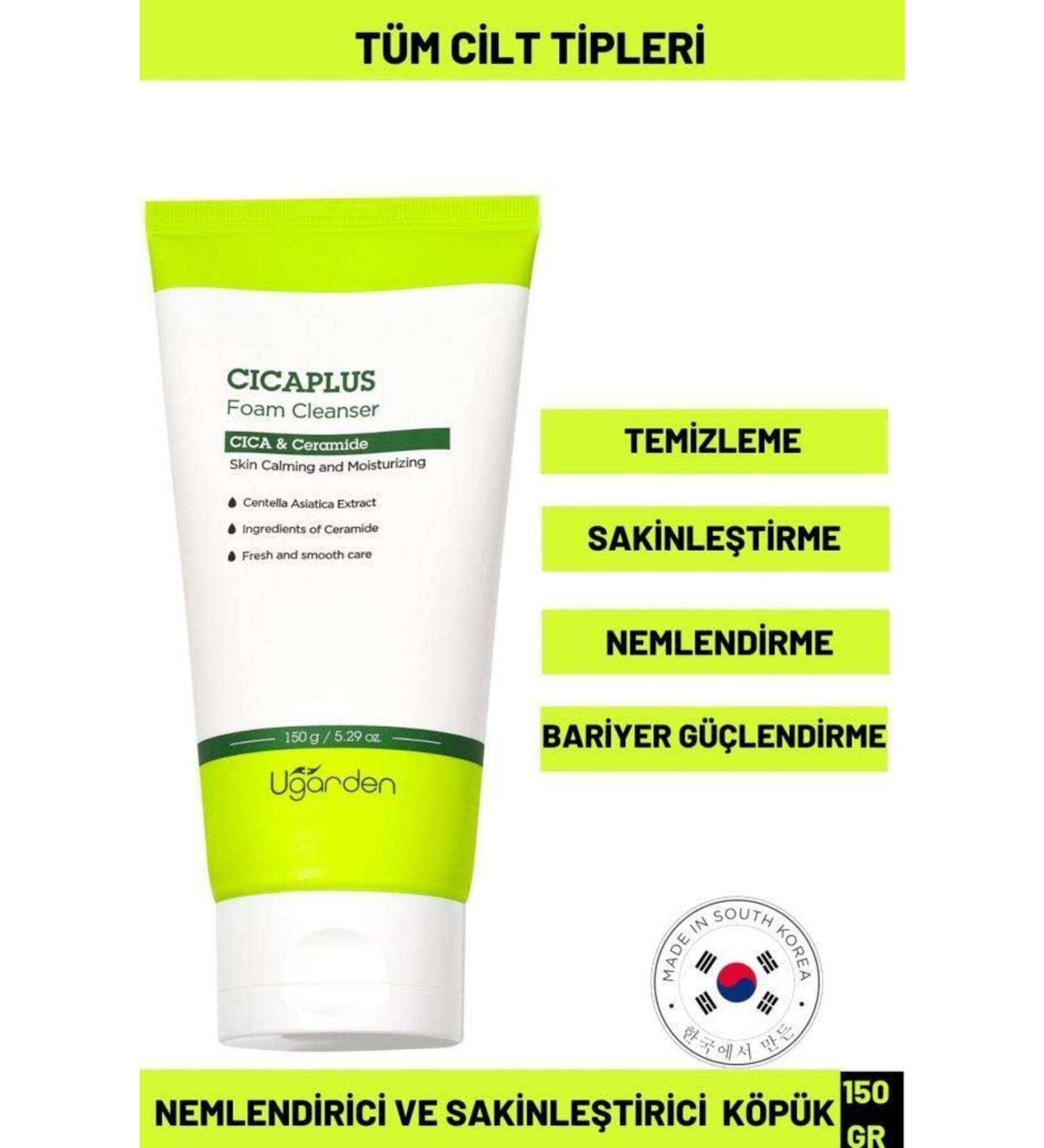 ALALORE Hair Mask Biotin - 500 ml