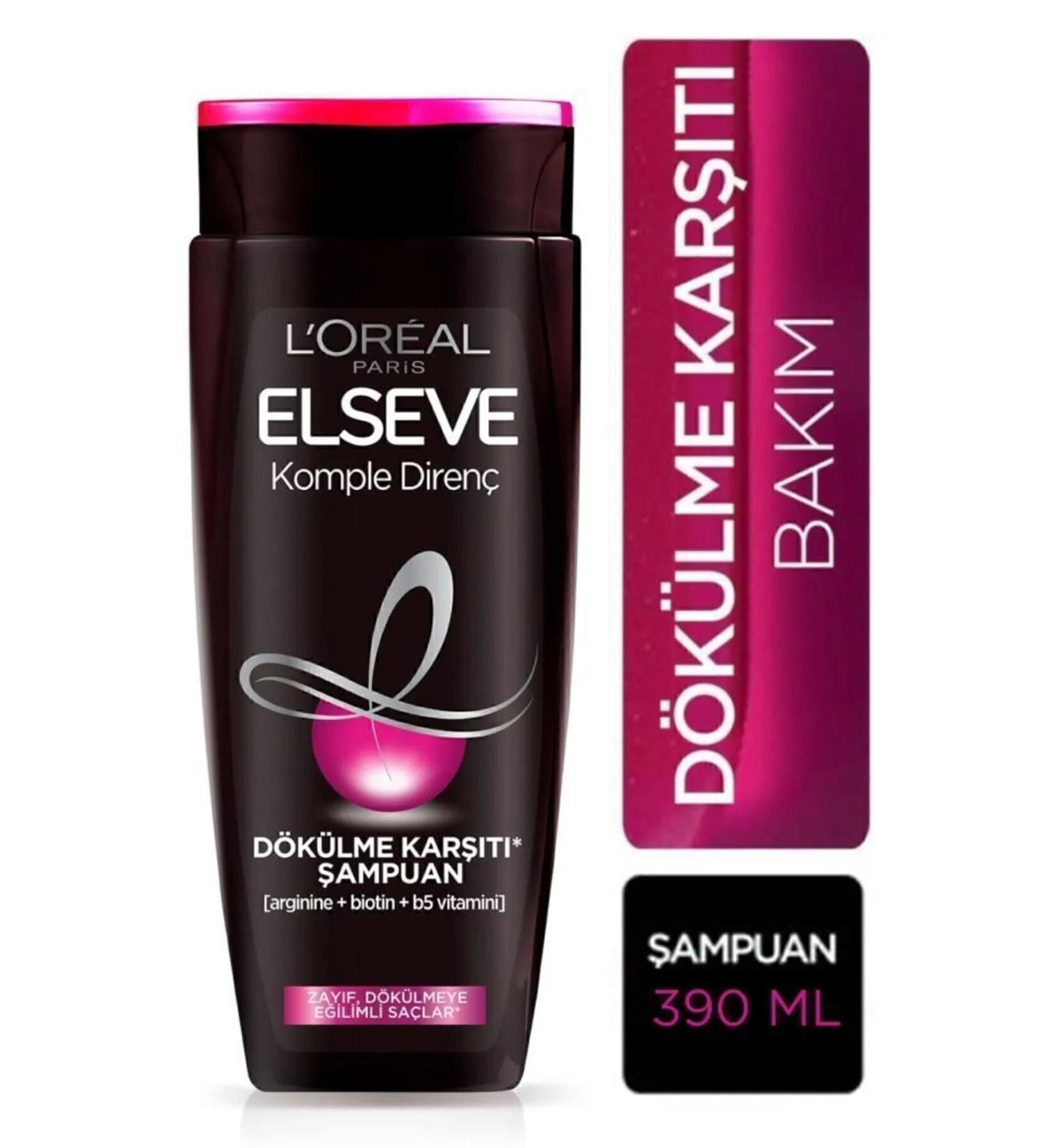 Arifo lu Horse Chestnut Balsam 250ml