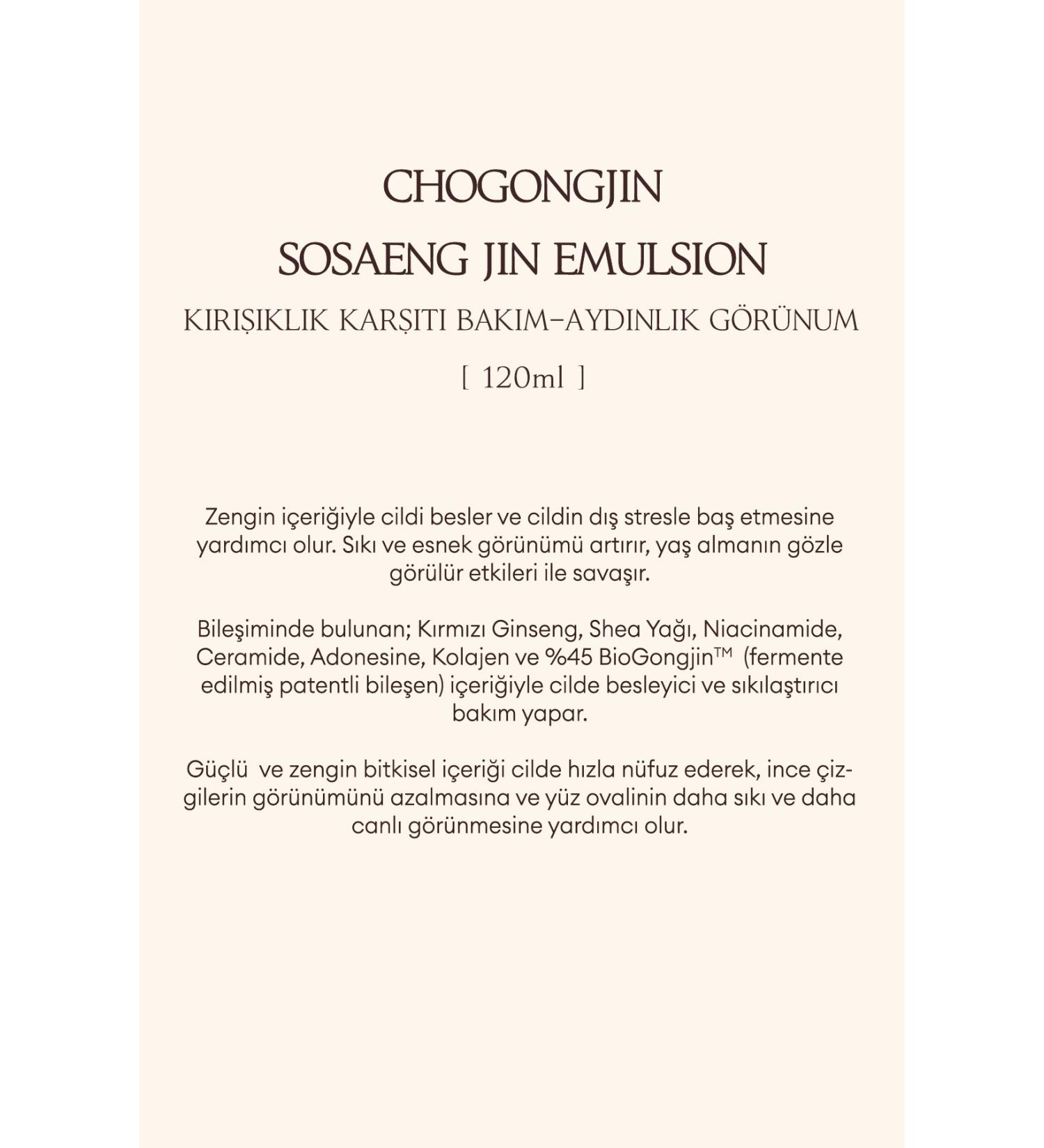 Missha Emulsion for Skin That Has Lost Its Elasticity CHOGONGJIN Sosaeng Jin Emulsion - Buy Online on GoSupps.com