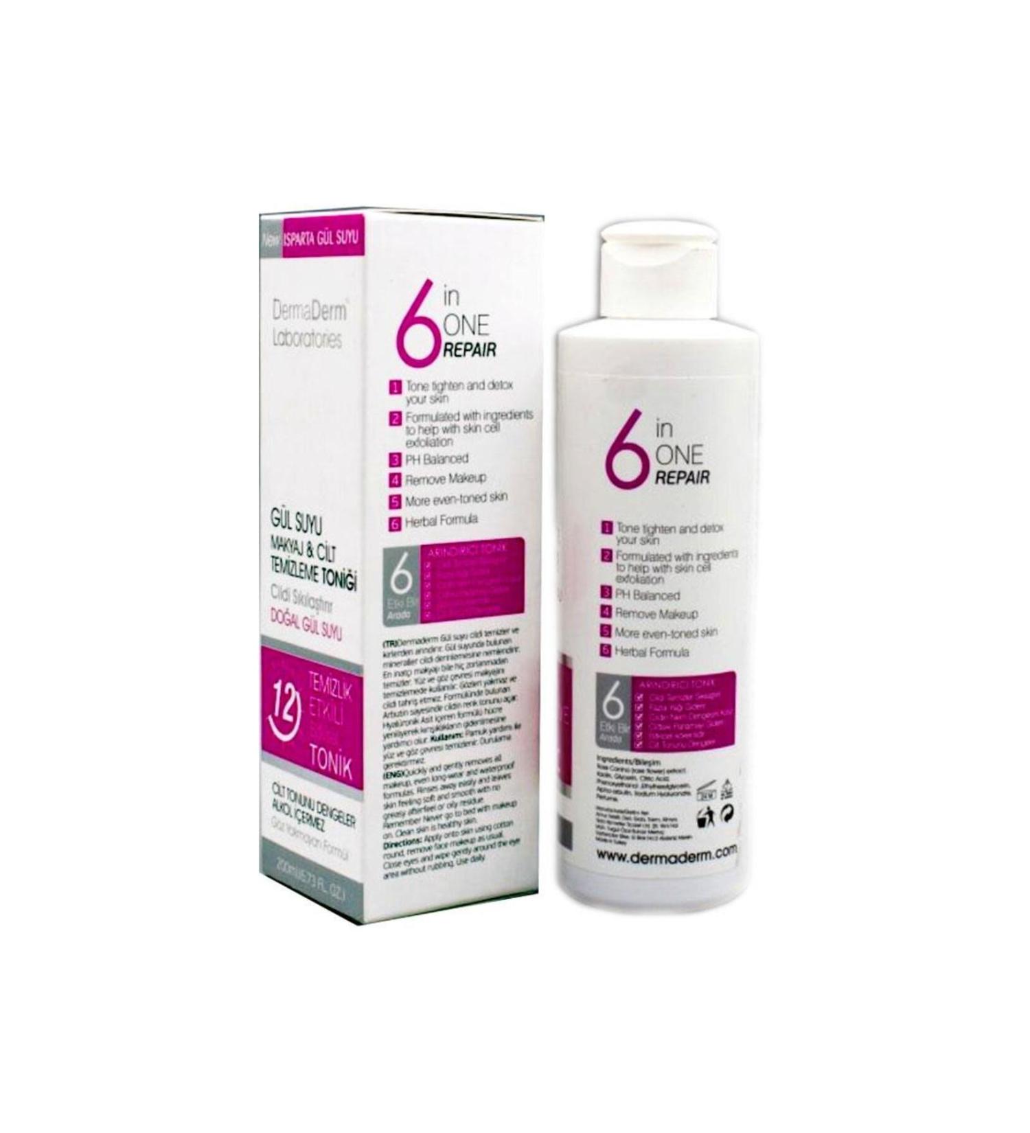 BIOAQUA Horse Oil Ointment Anti-Age Care Cream 50 gr