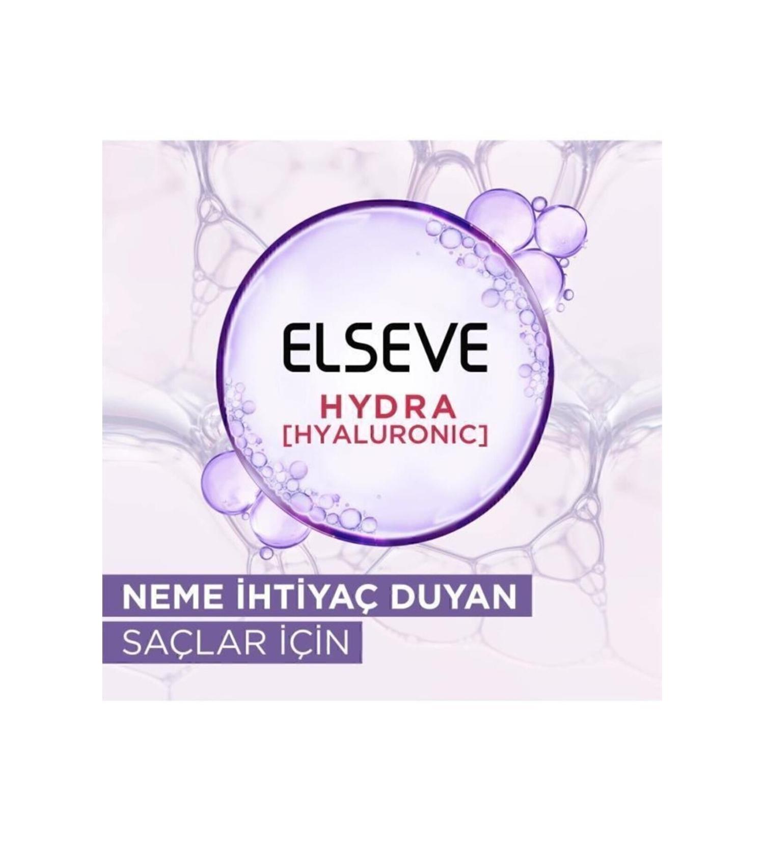 Mara Chocoffee Chocolate Coffee Body Oil 100 ml - Buy Online on GoSupps.com