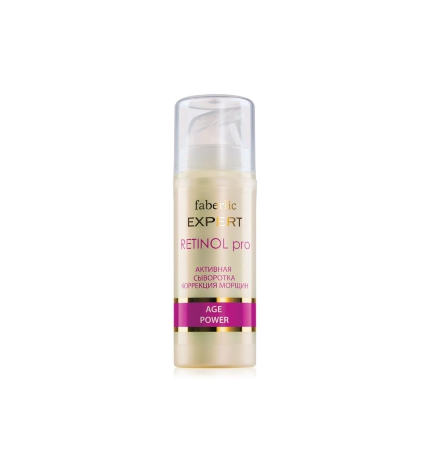 bee Brand: Beauty Curl Defining Hair Mask 25 Ml Category: Hair Mask