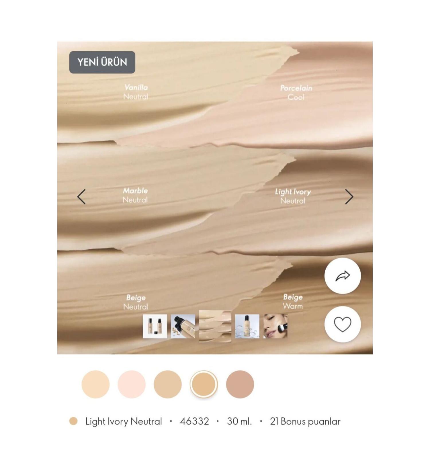 Pierre Cardin Lost Heaven Nourishing and Moisturizing Body Lotion with Babobab Oil - 350 ml - Buy Online on GoSupps.com