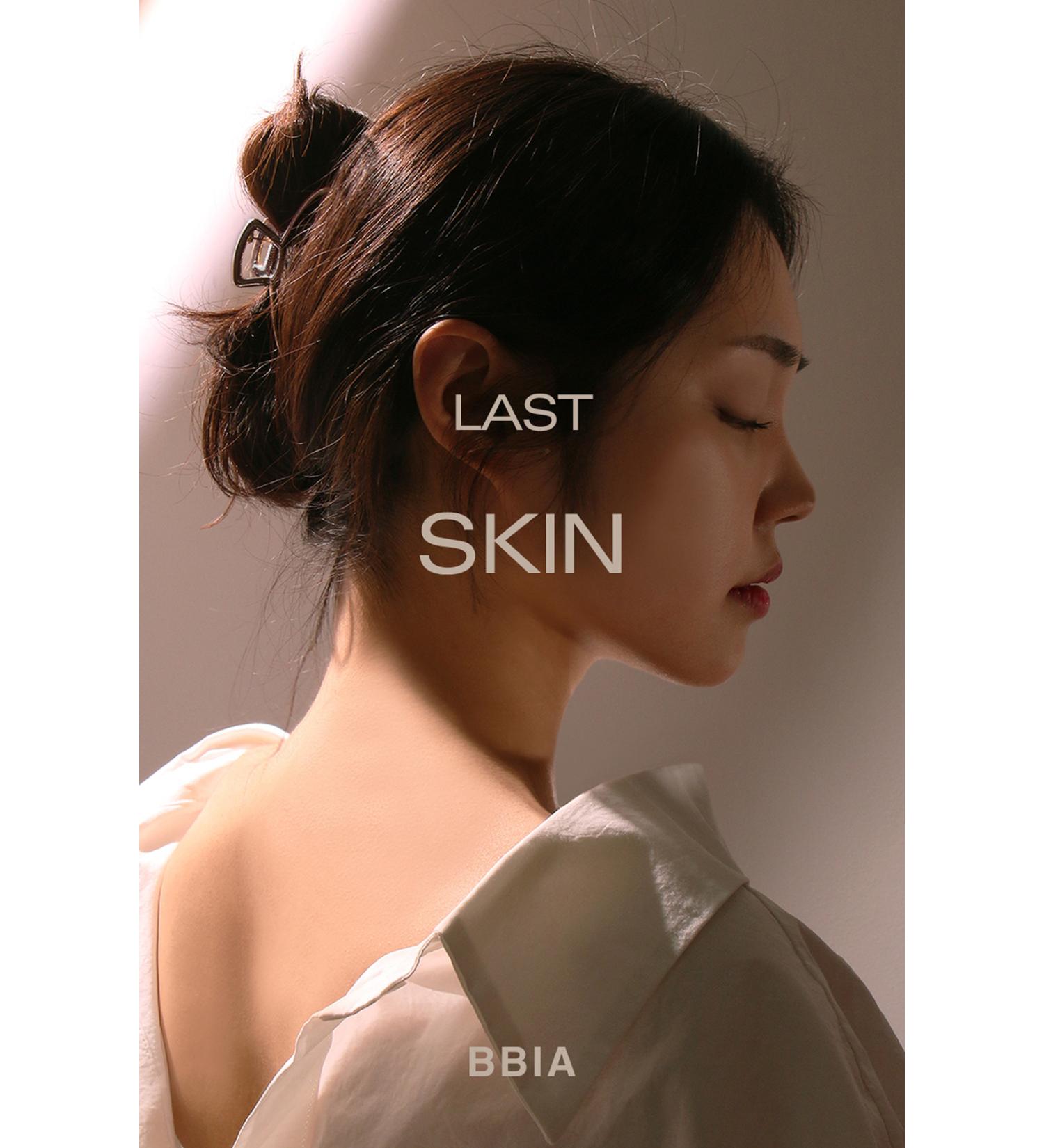 Clarins Ombre 4-Colour Eyeshadow Palette 10 Maple Gradation 4 2g